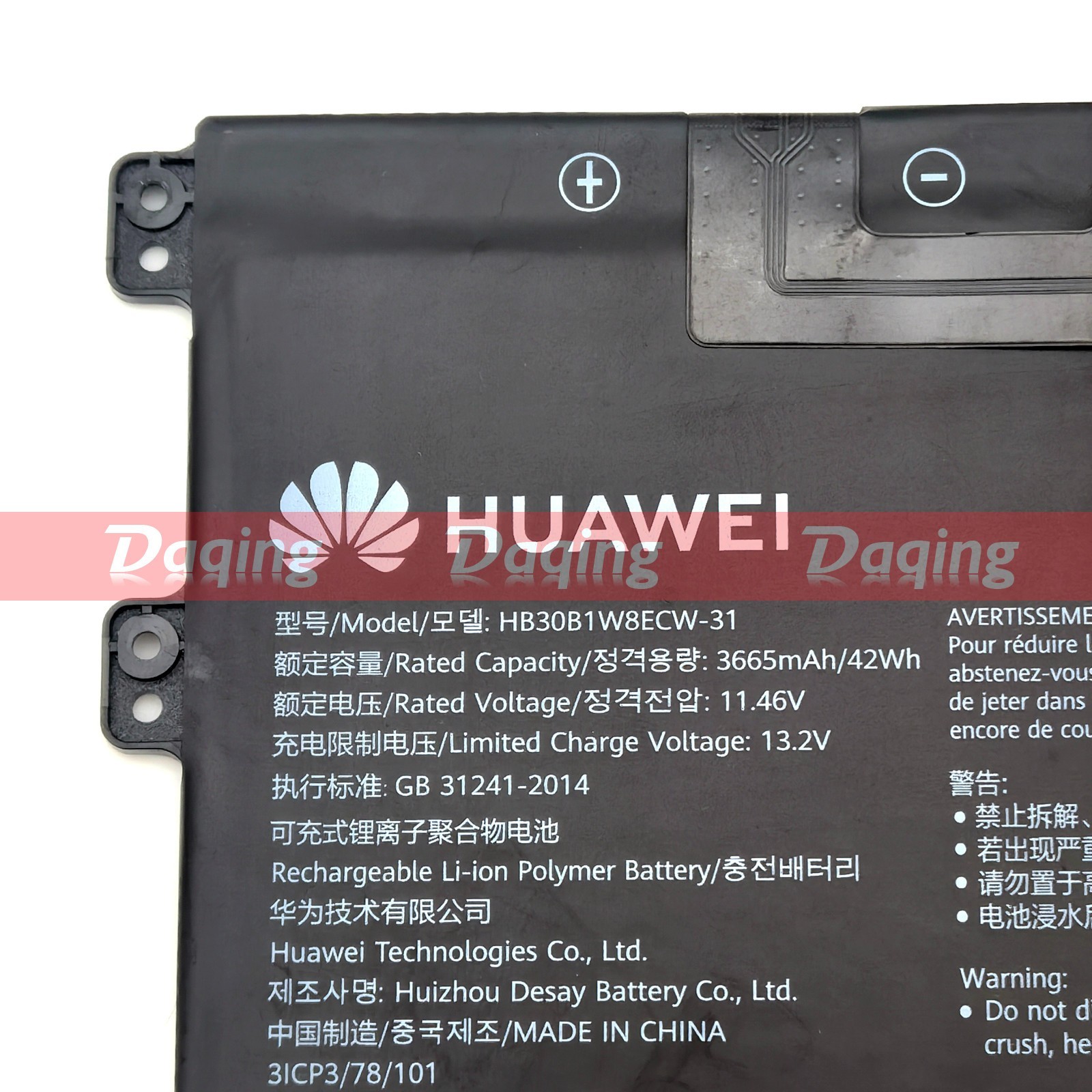 s-l1600-1178.jpg