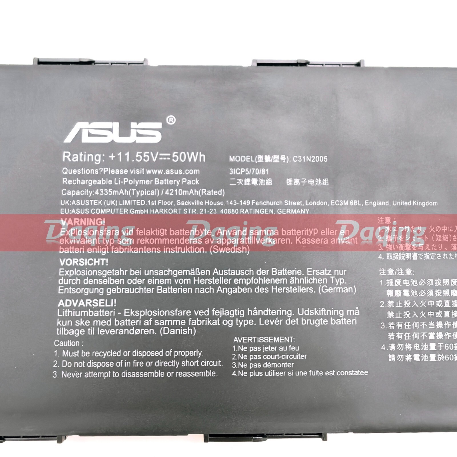 s-l1600-1191.jpg