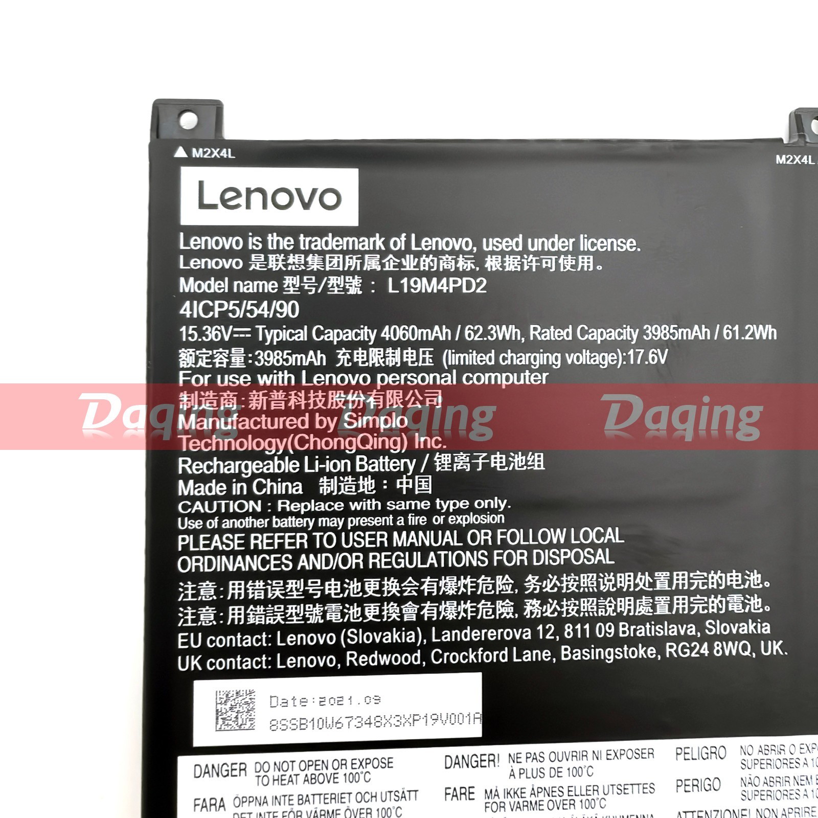 s-l1600-1228.jpg