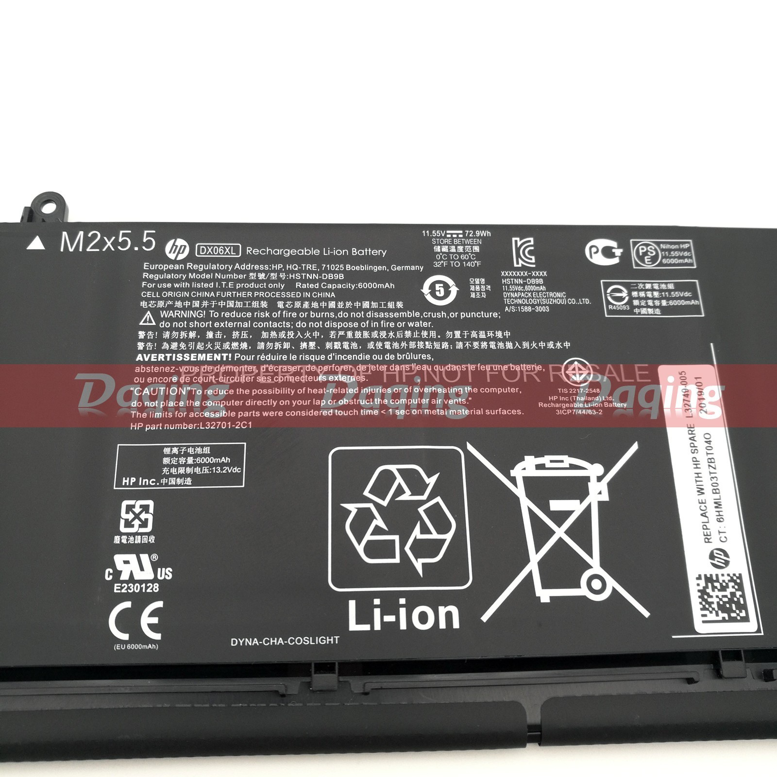 s-l1600-1237.jpg