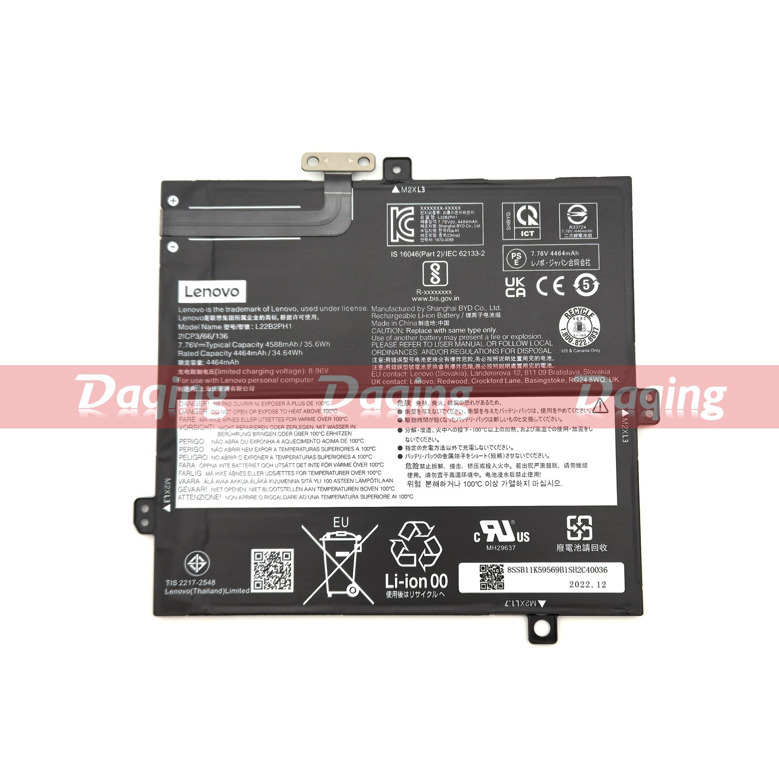s-l1600-1245.jpg