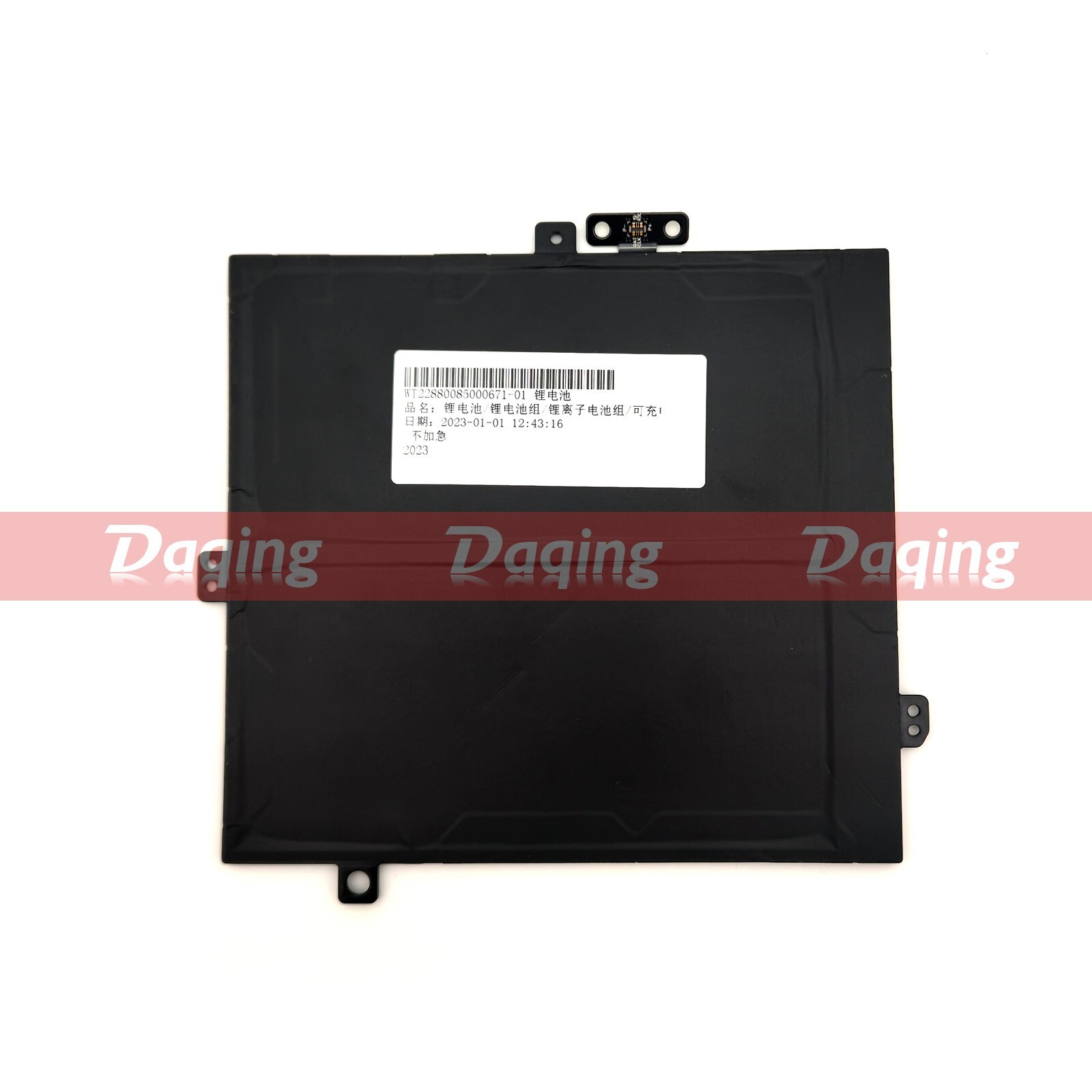 s-l1600-1247.jpg