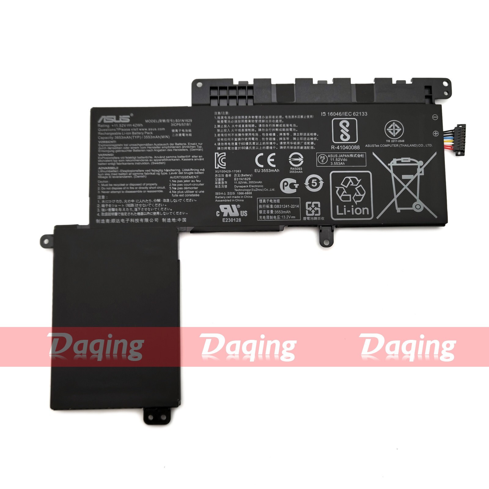 s-l1600-1253.jpg