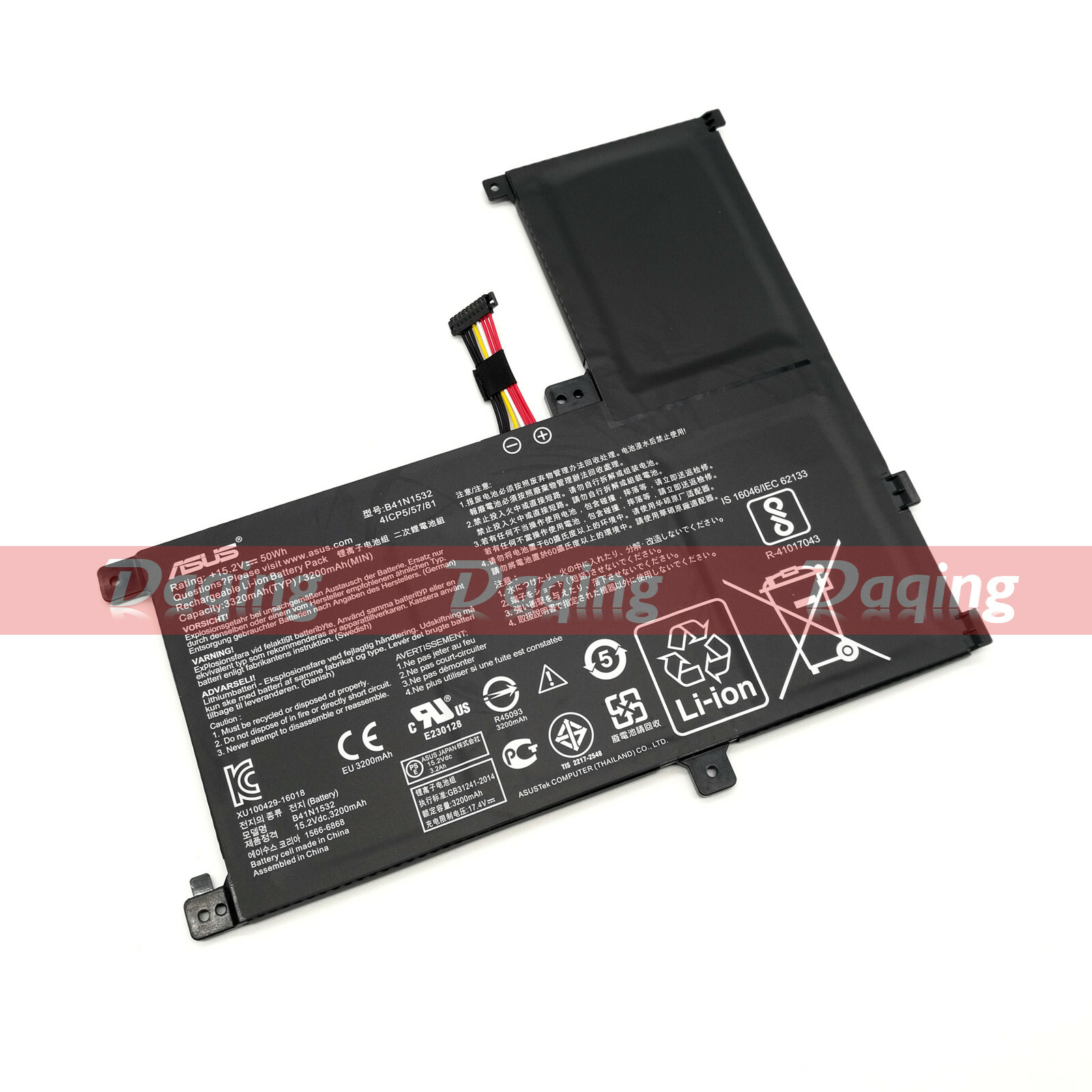 s-l1600-1272.jpg