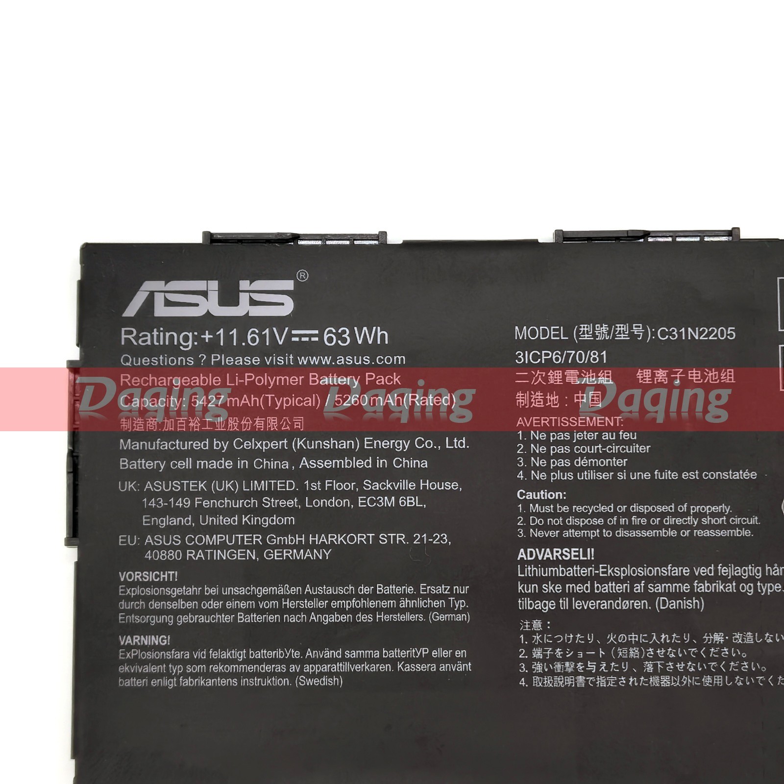 s-l1600-1379.jpg
