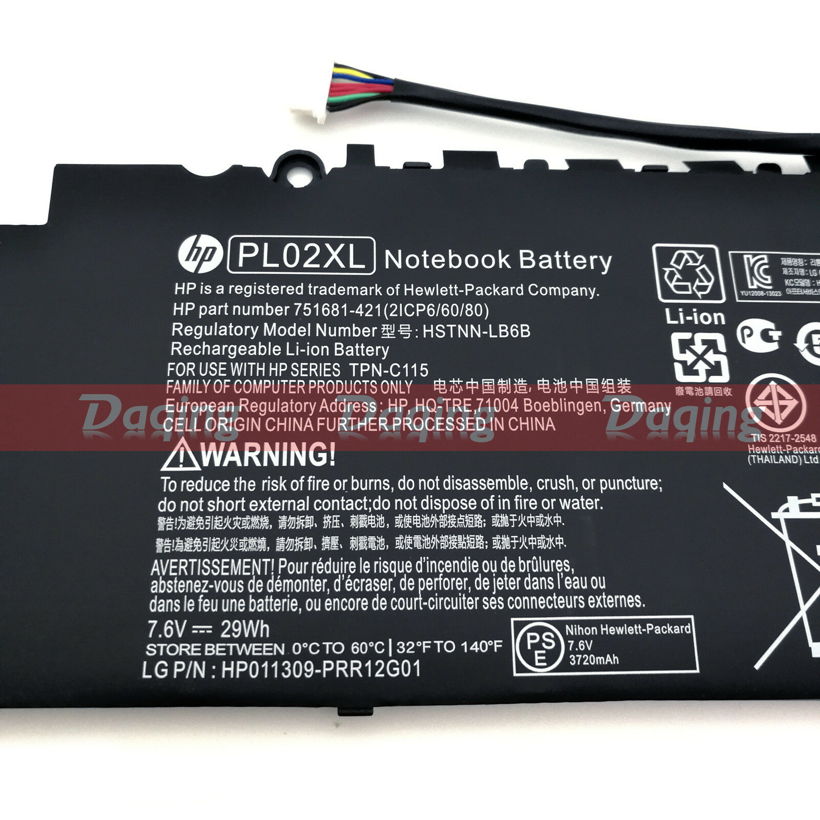 s-l1600-1389.jpg