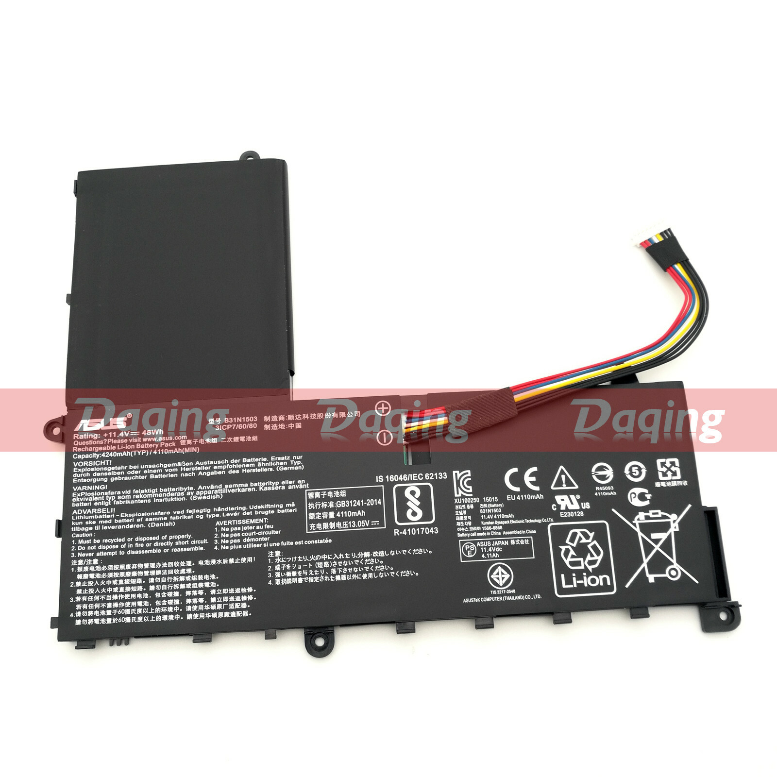 s-l1600-141.jpg
