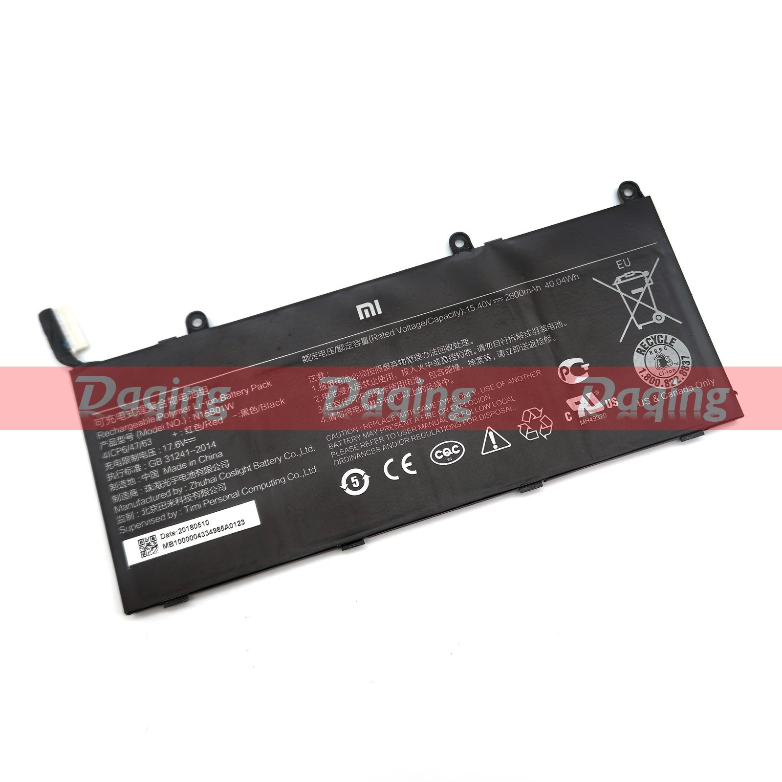 s-l1600-1423.jpg