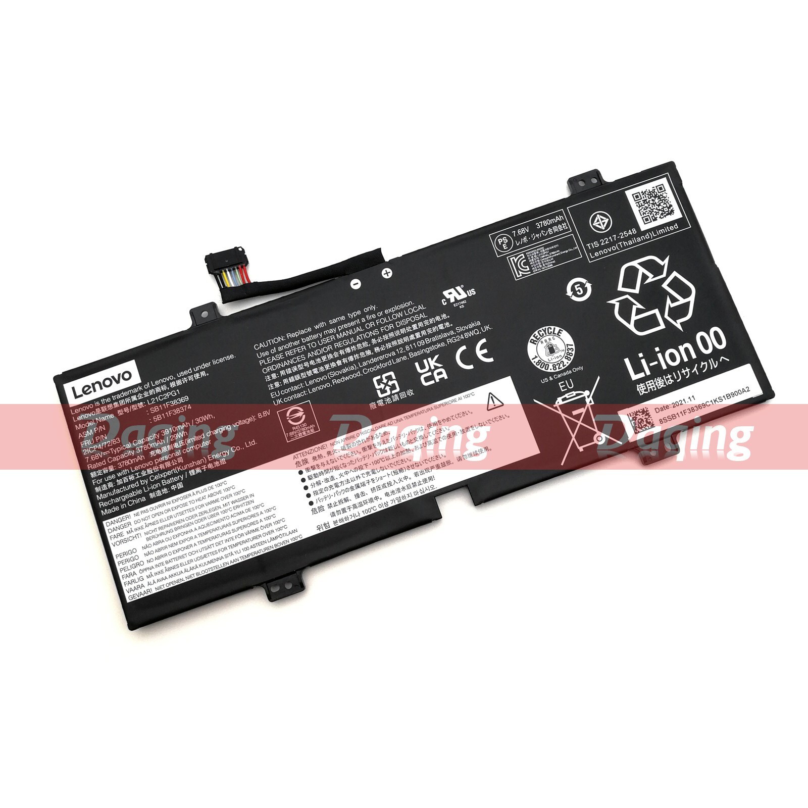 s-l1600-1439.jpg