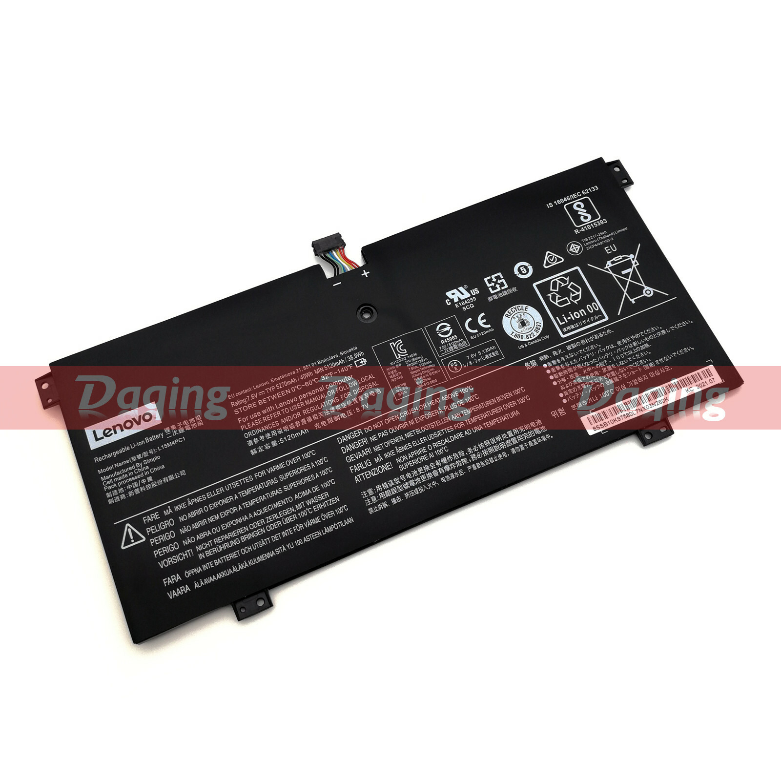 s-l1600-1449.jpg