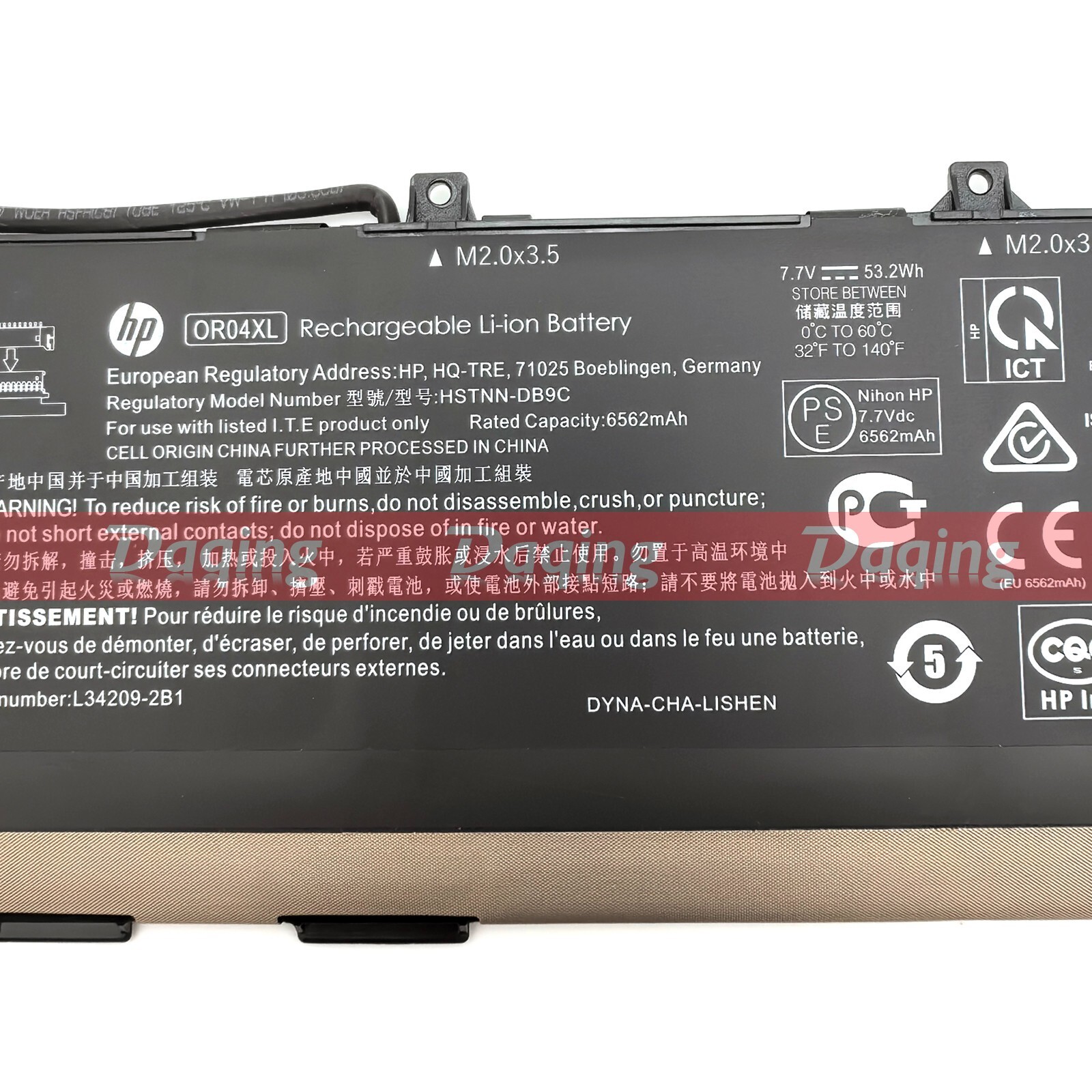 s-l1600-1467.jpg