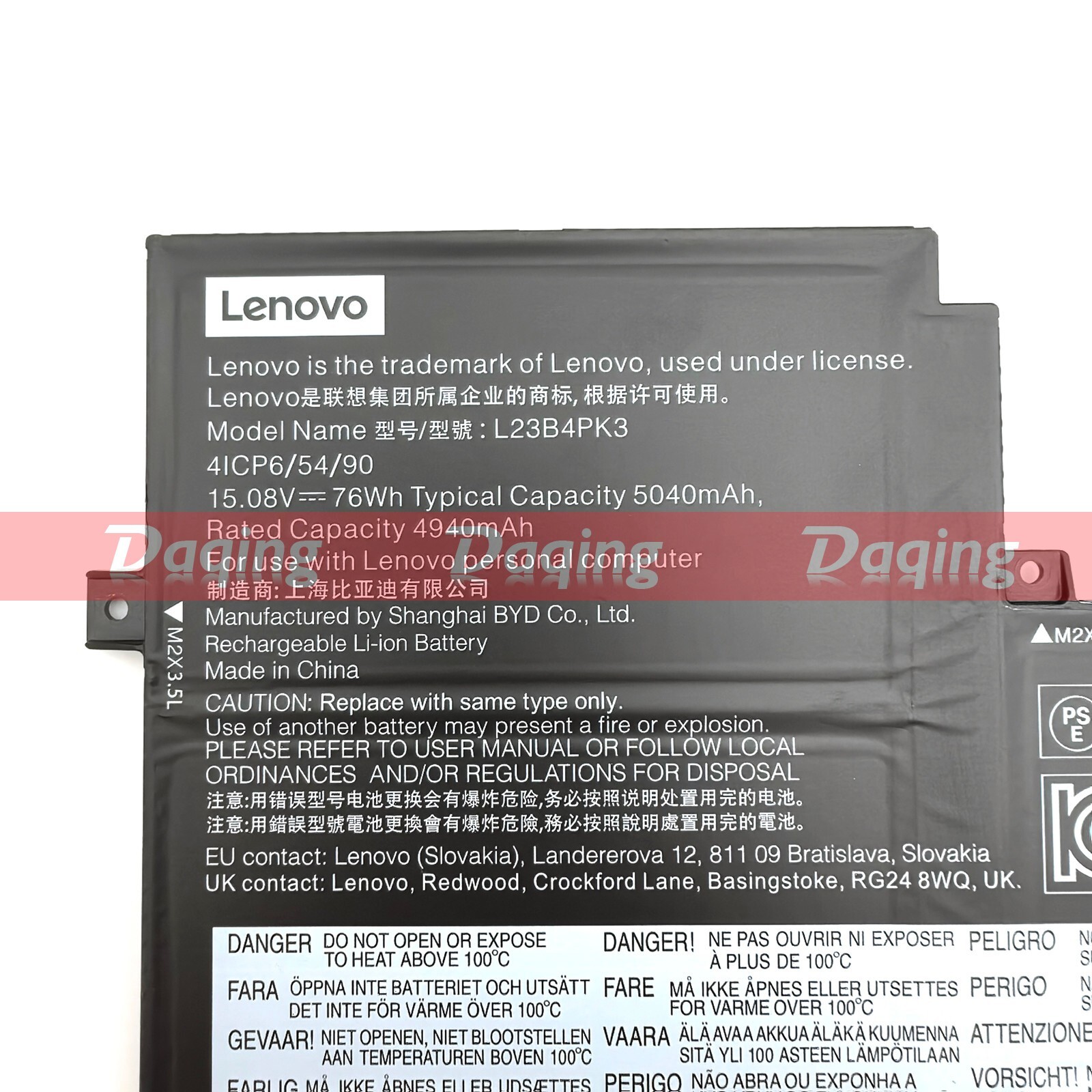 s-l1600-1476.jpg