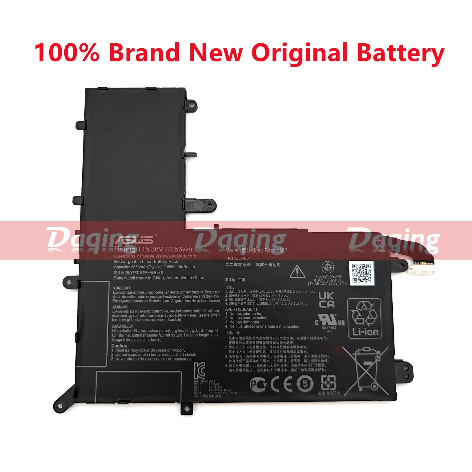s-l1600-1491.jpg