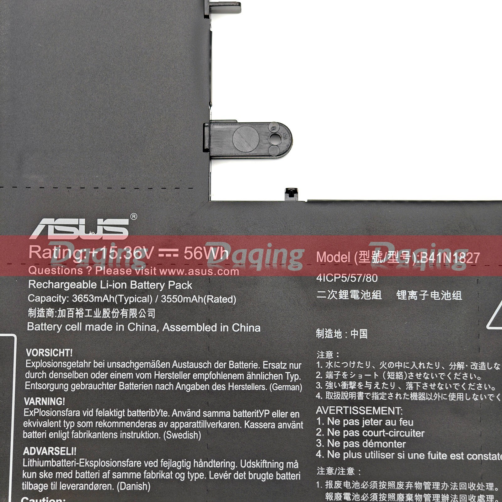 s-l1600-1492.jpg