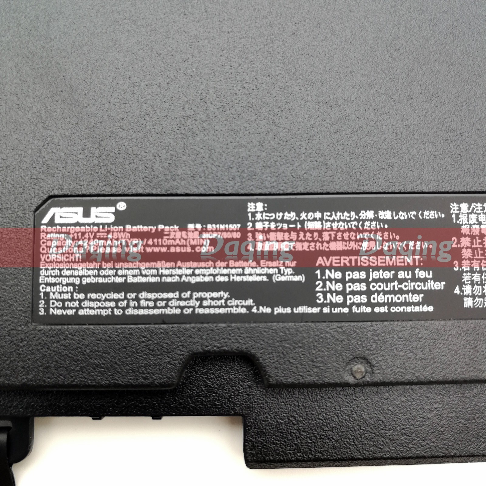 s-l1600-1519.jpg