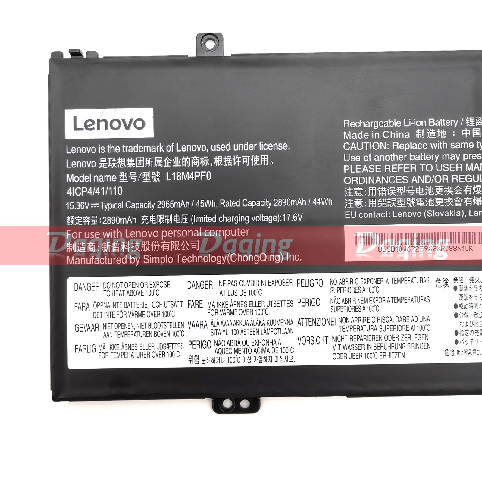 s-l1600-1529.jpg