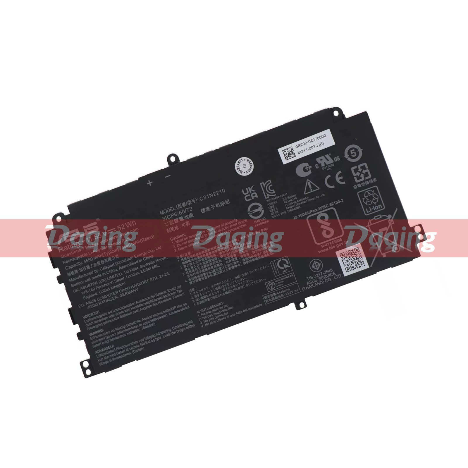 s-l1600-1549.jpg