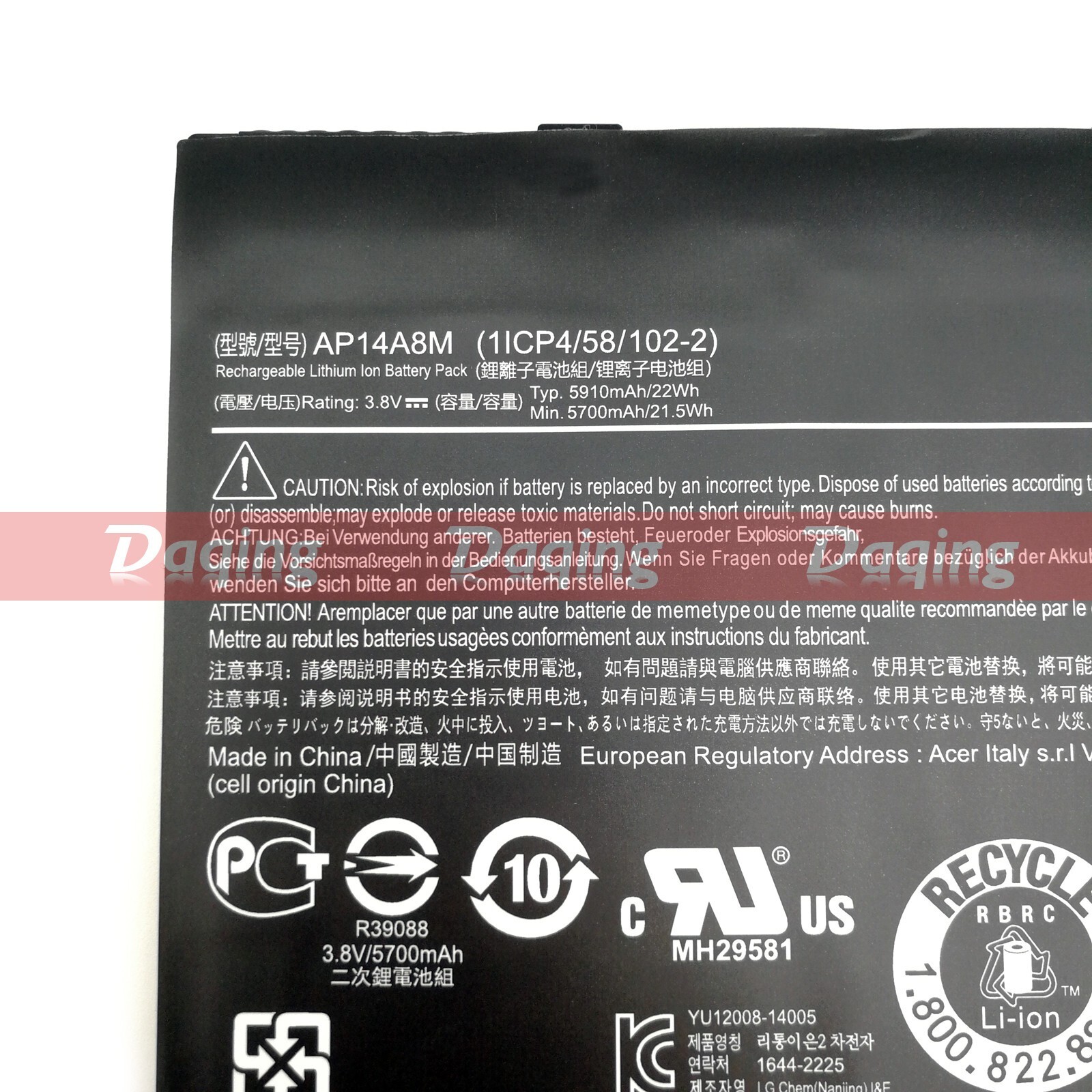 s-l1600-155.jpg