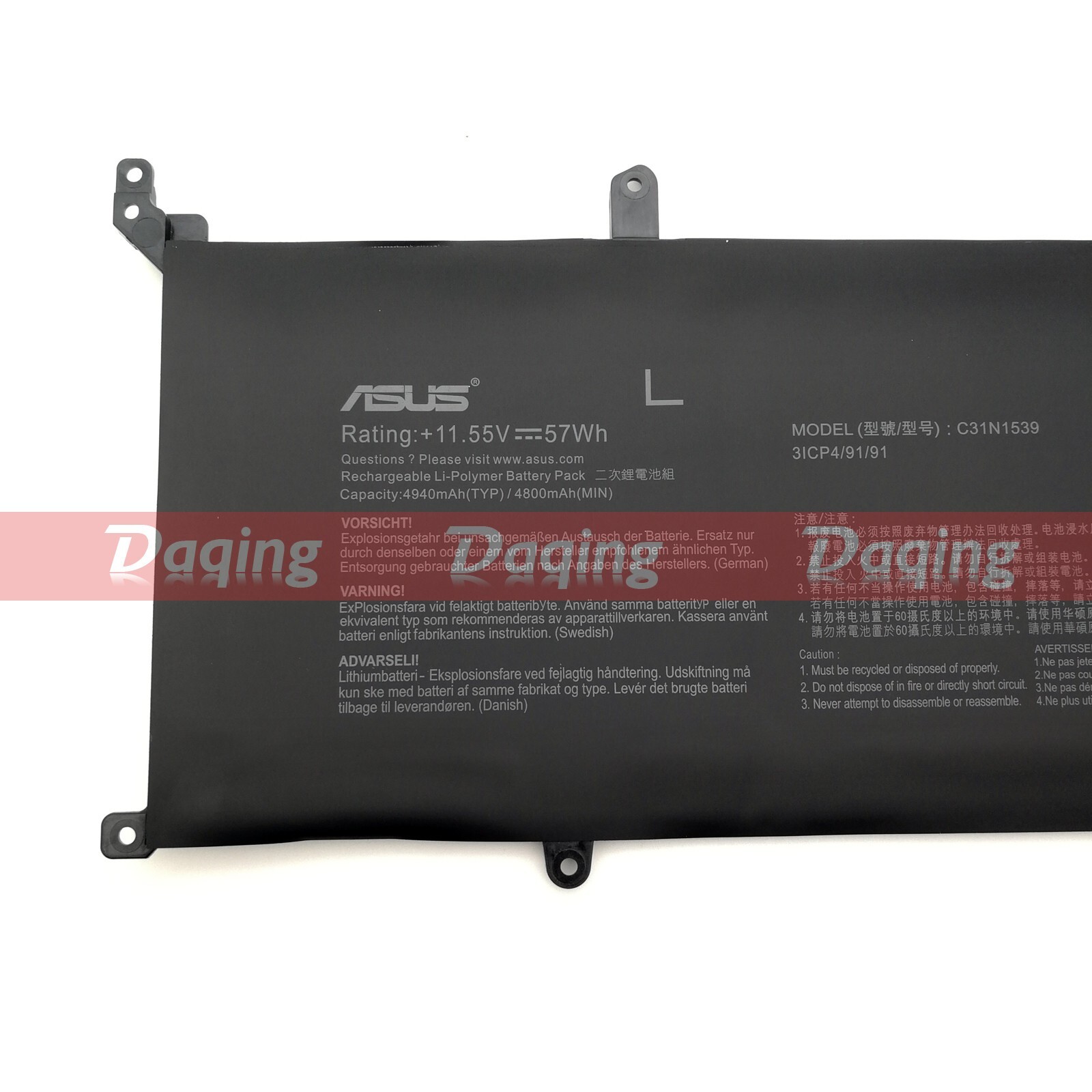 s-l1600-1577.jpg