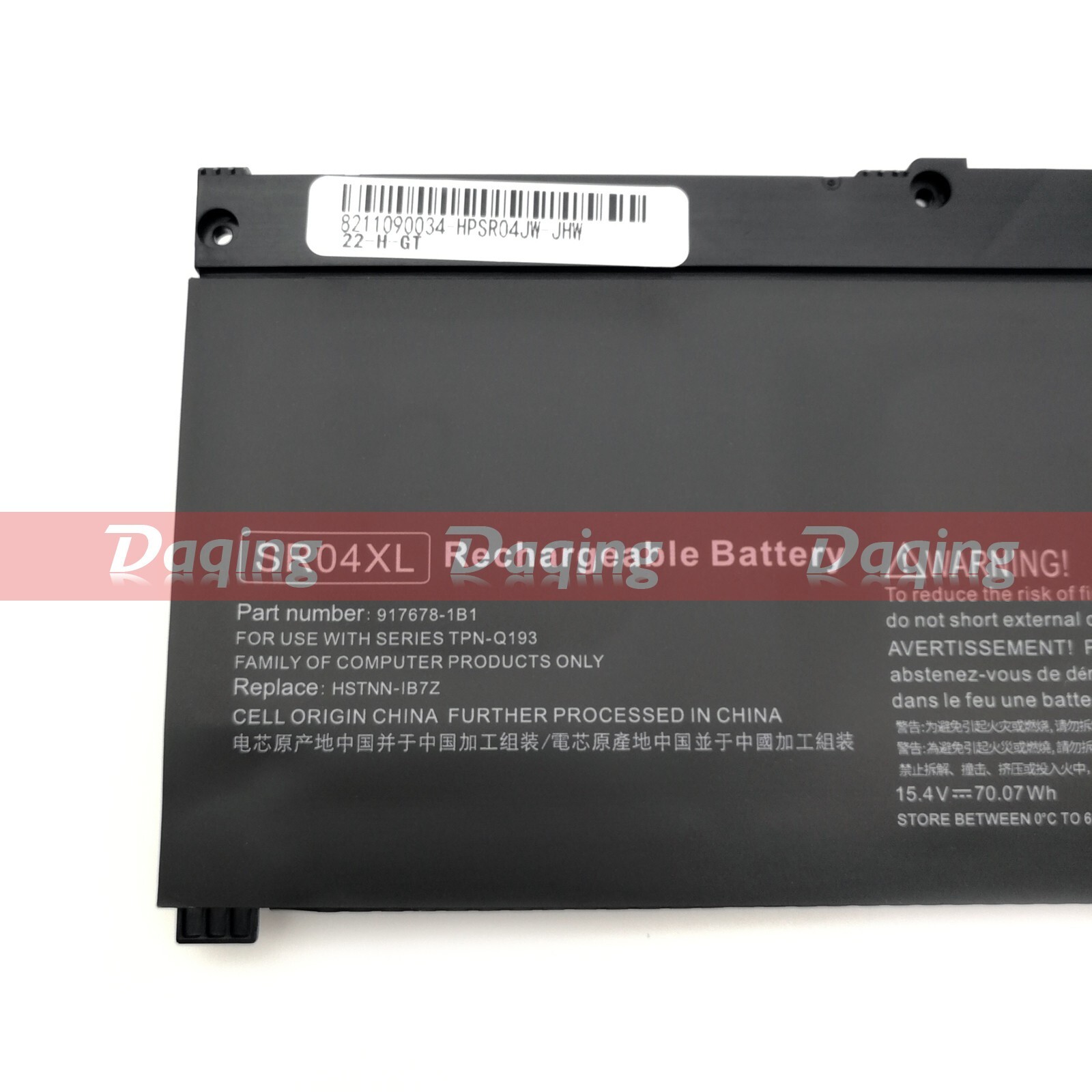 s-l1600-1634.jpg