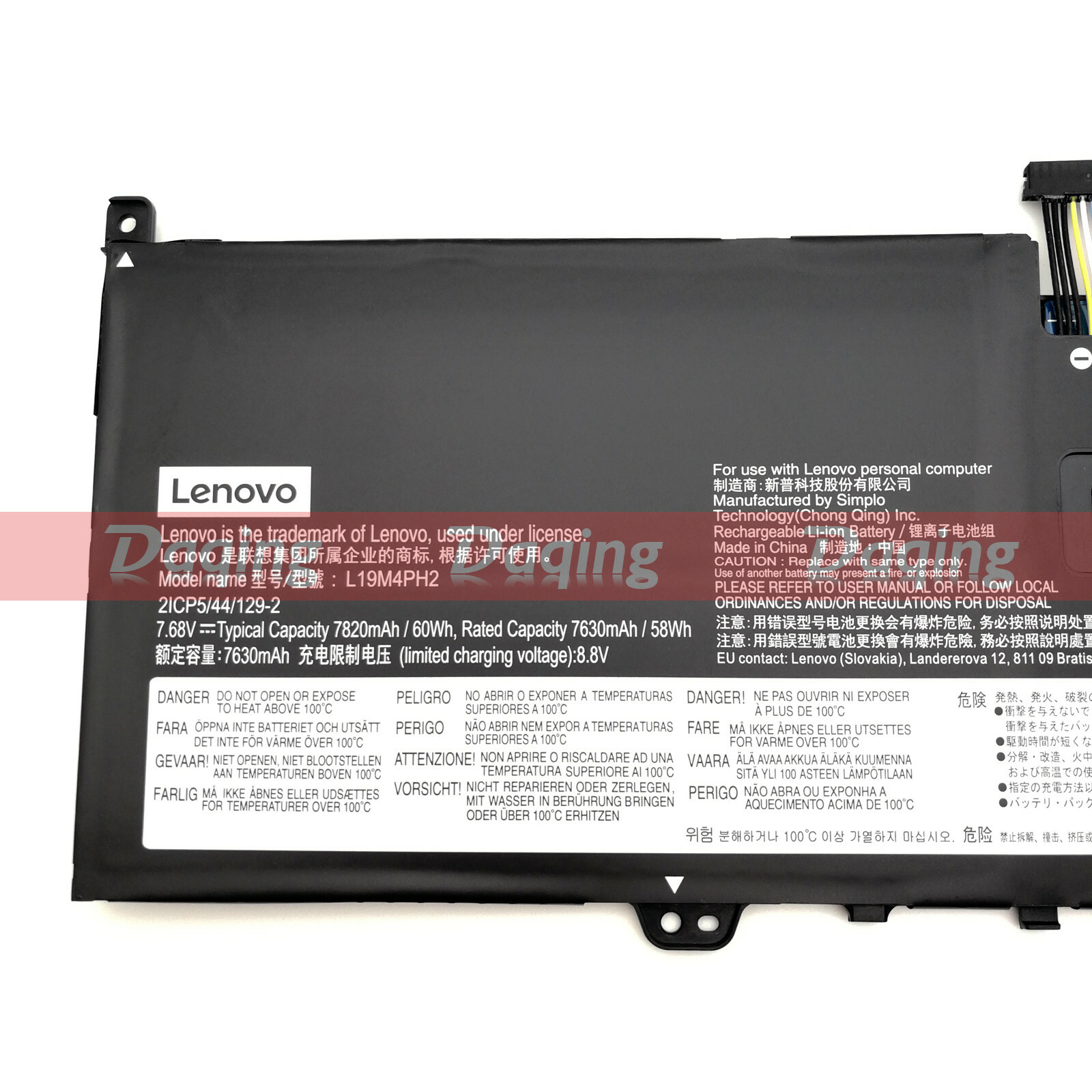 s-l1600-1664.jpg