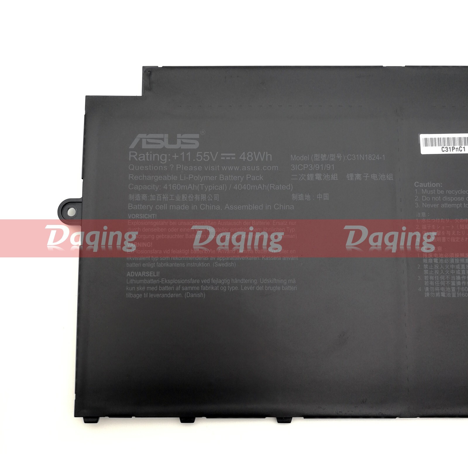 s-l1600-1731.jpg