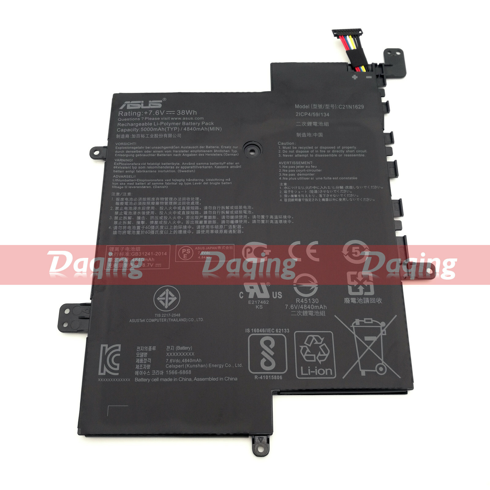 s-l1600-1750.jpg