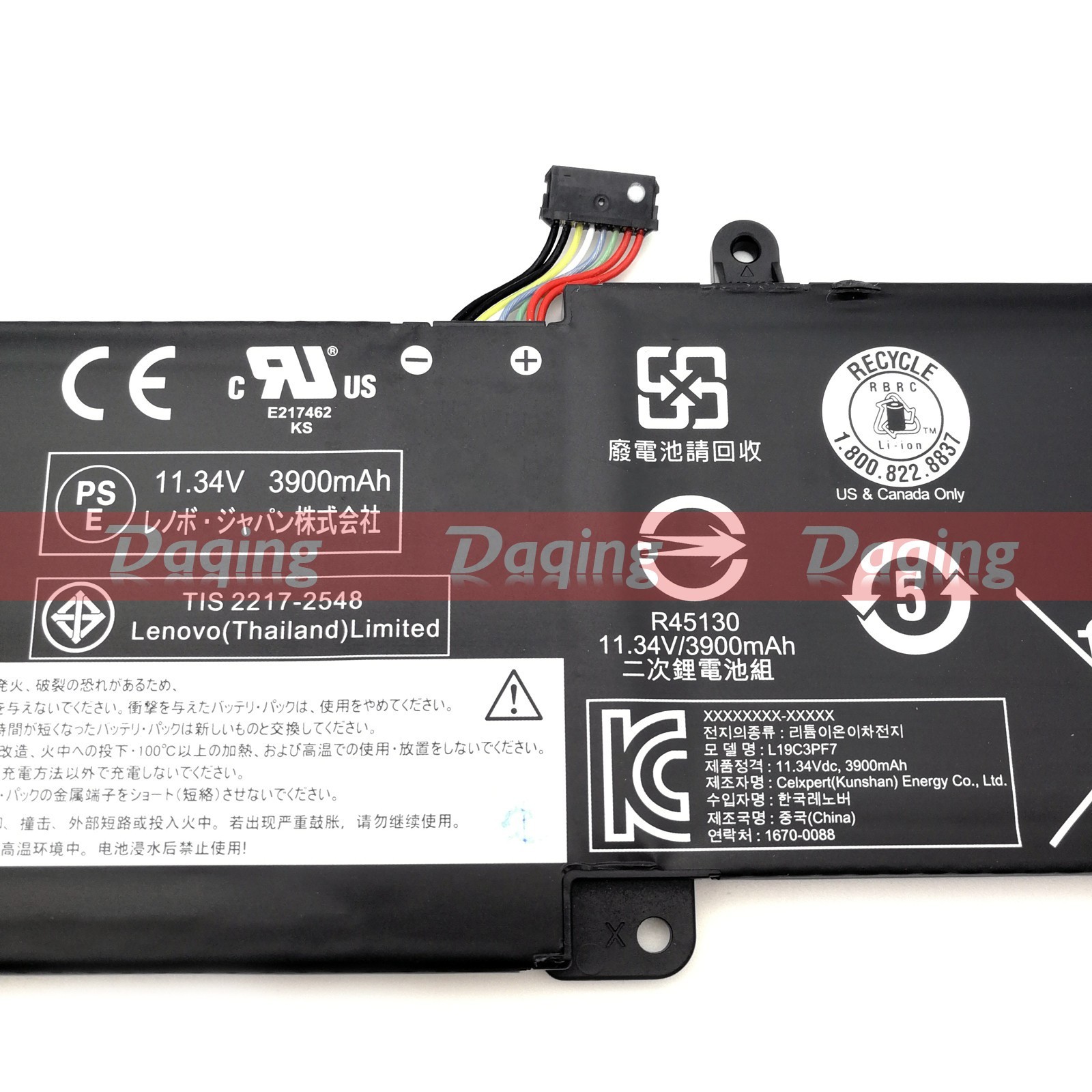 s-l1600-1779.jpg