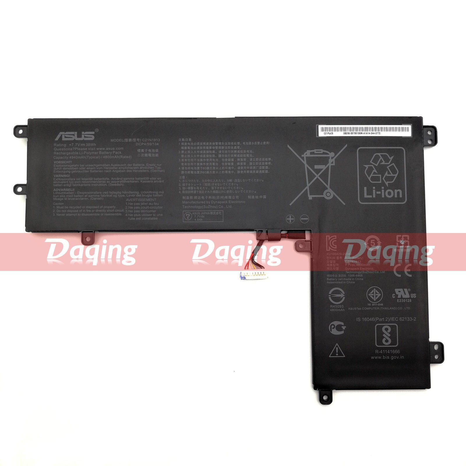 s-l1600-1818.jpg
