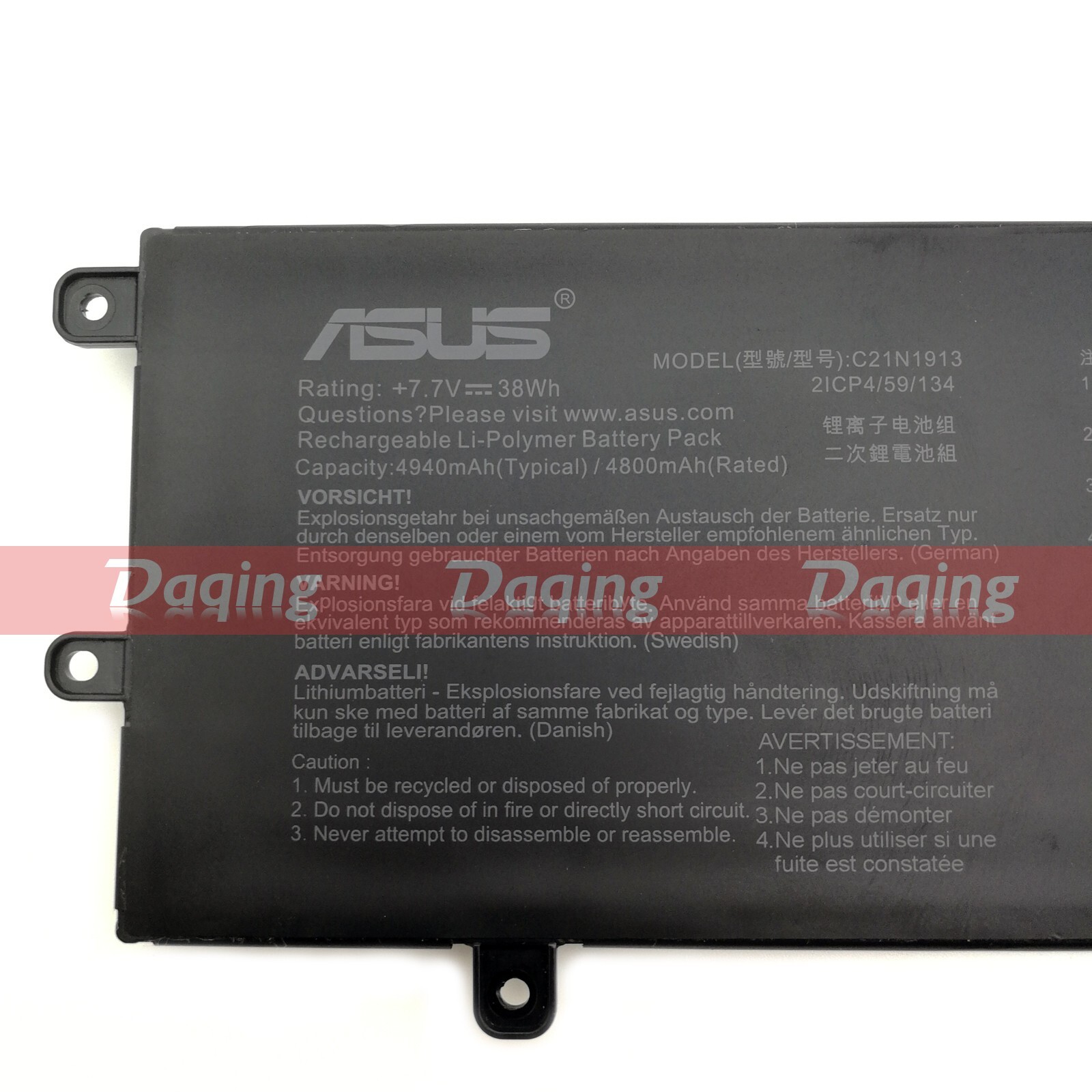 s-l1600-1819.jpg