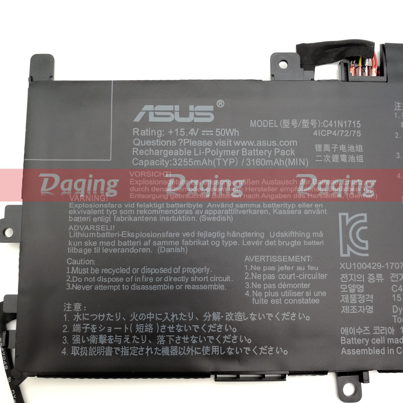 s-l1600-1881.jpg