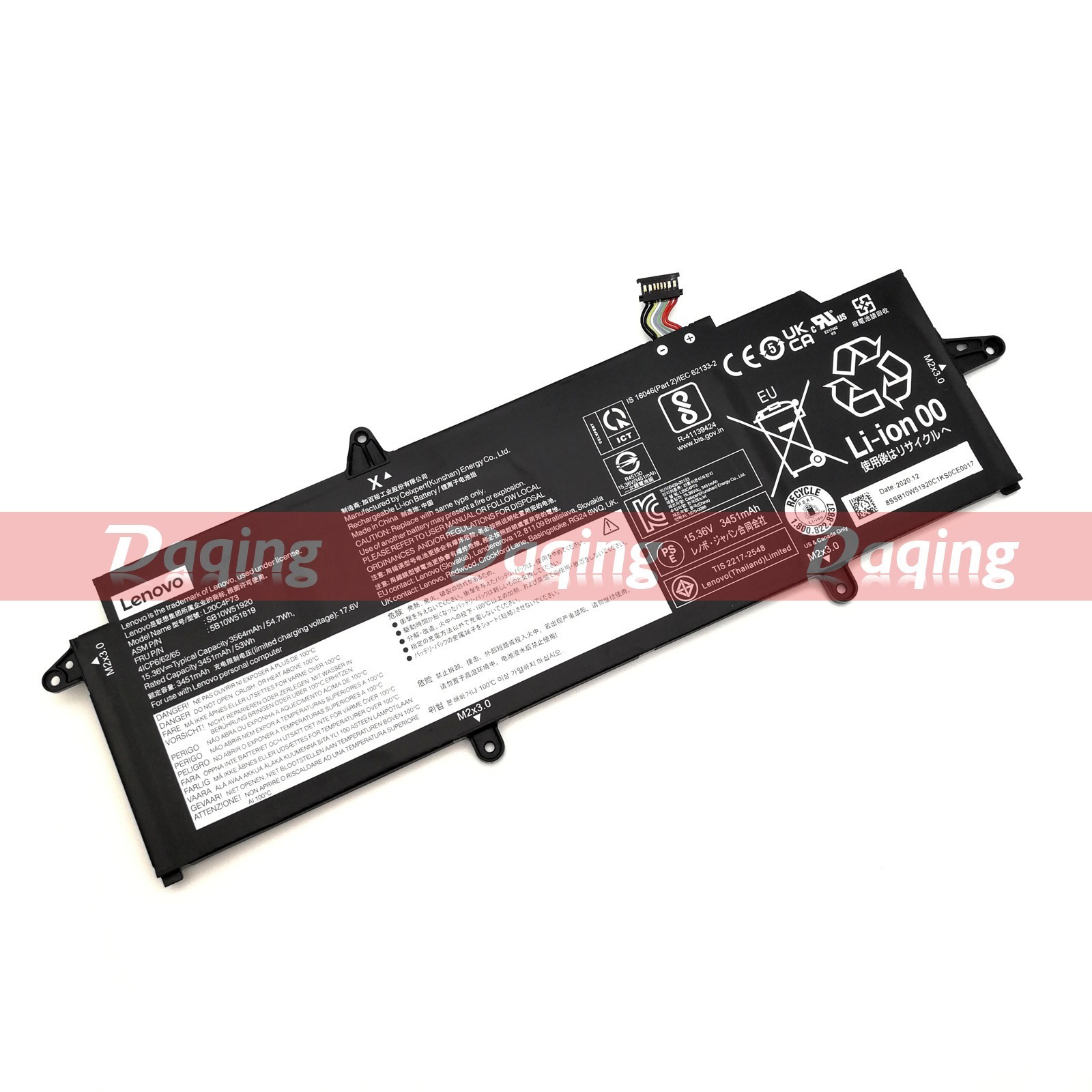 s-l1600-2023.jpg