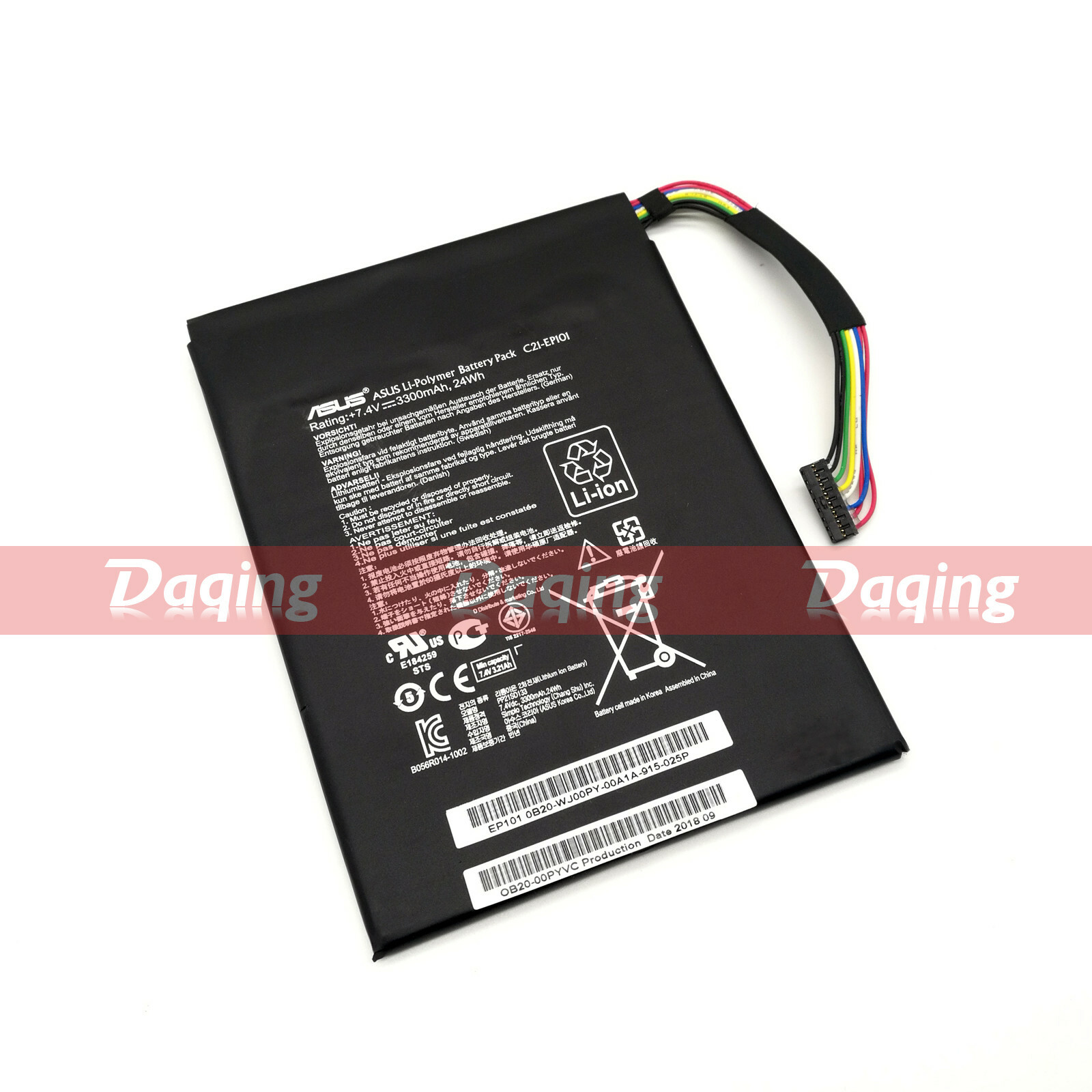 s-l1600-2038.jpg
