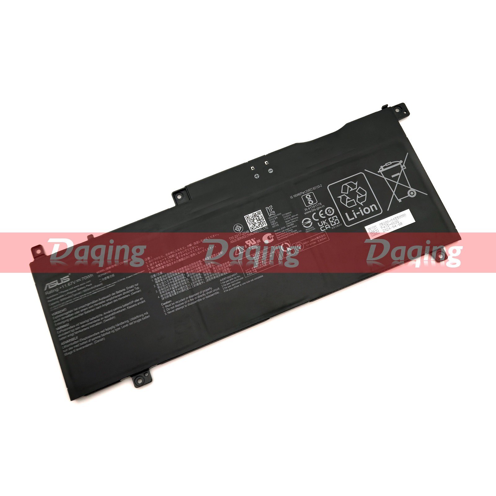s-l1600-2040.jpg