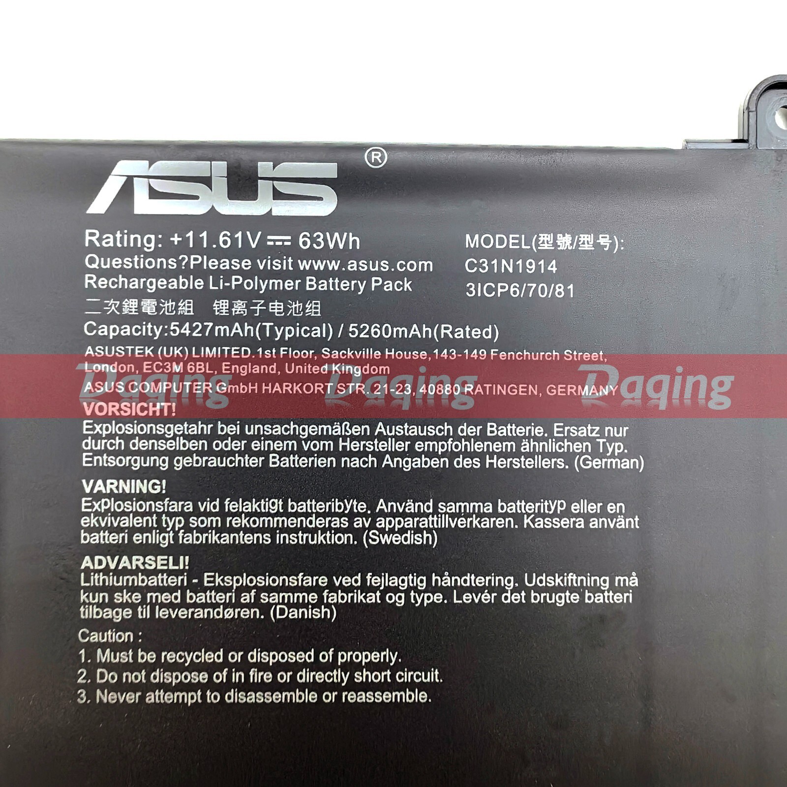 s-l1600-2086.jpg