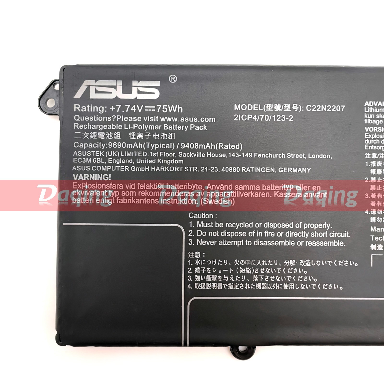 s-l1600-2129.jpg