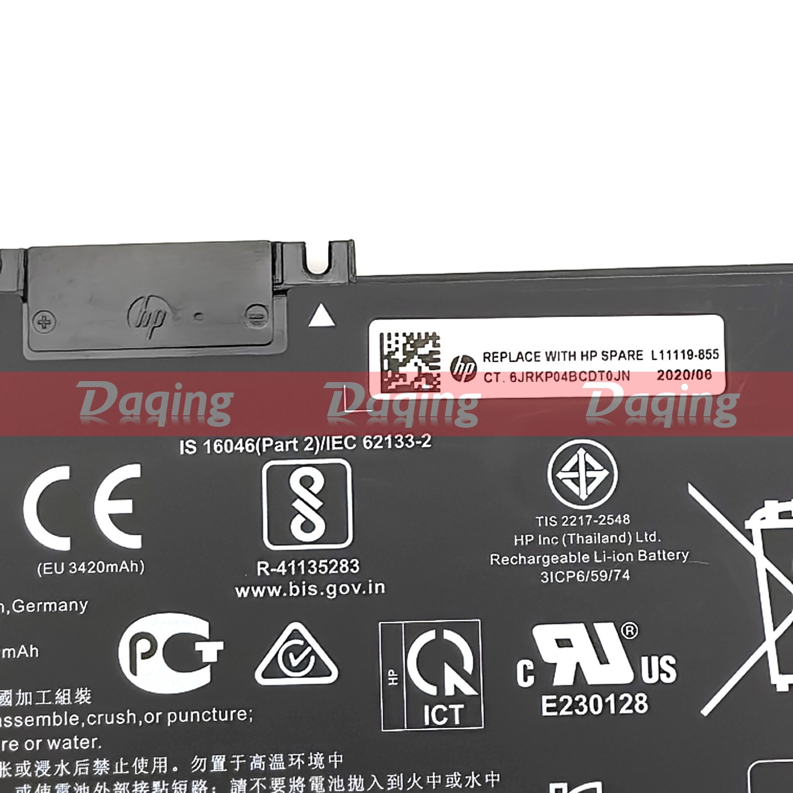 s-l1600-2149.jpg