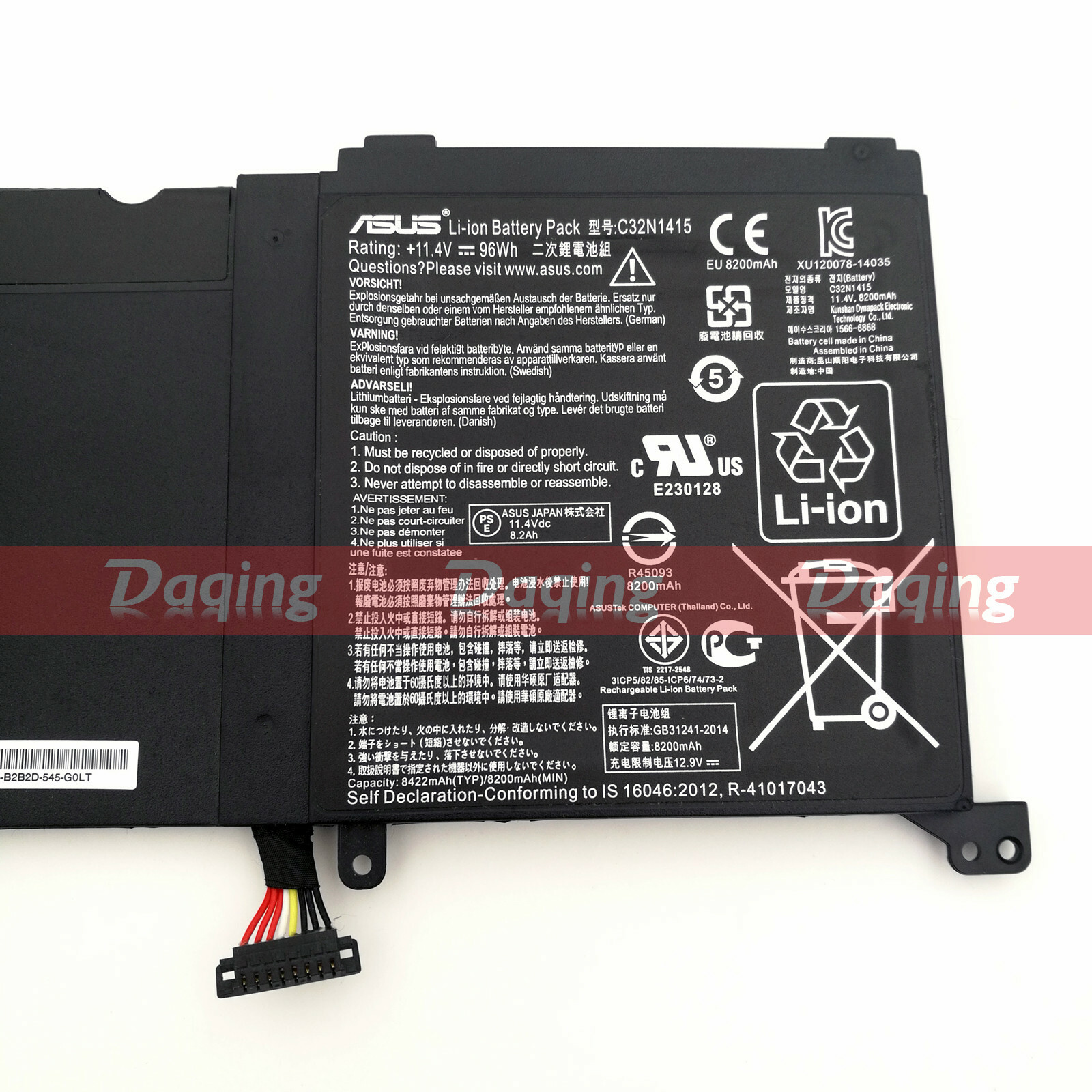 s-l1600-2166.jpg