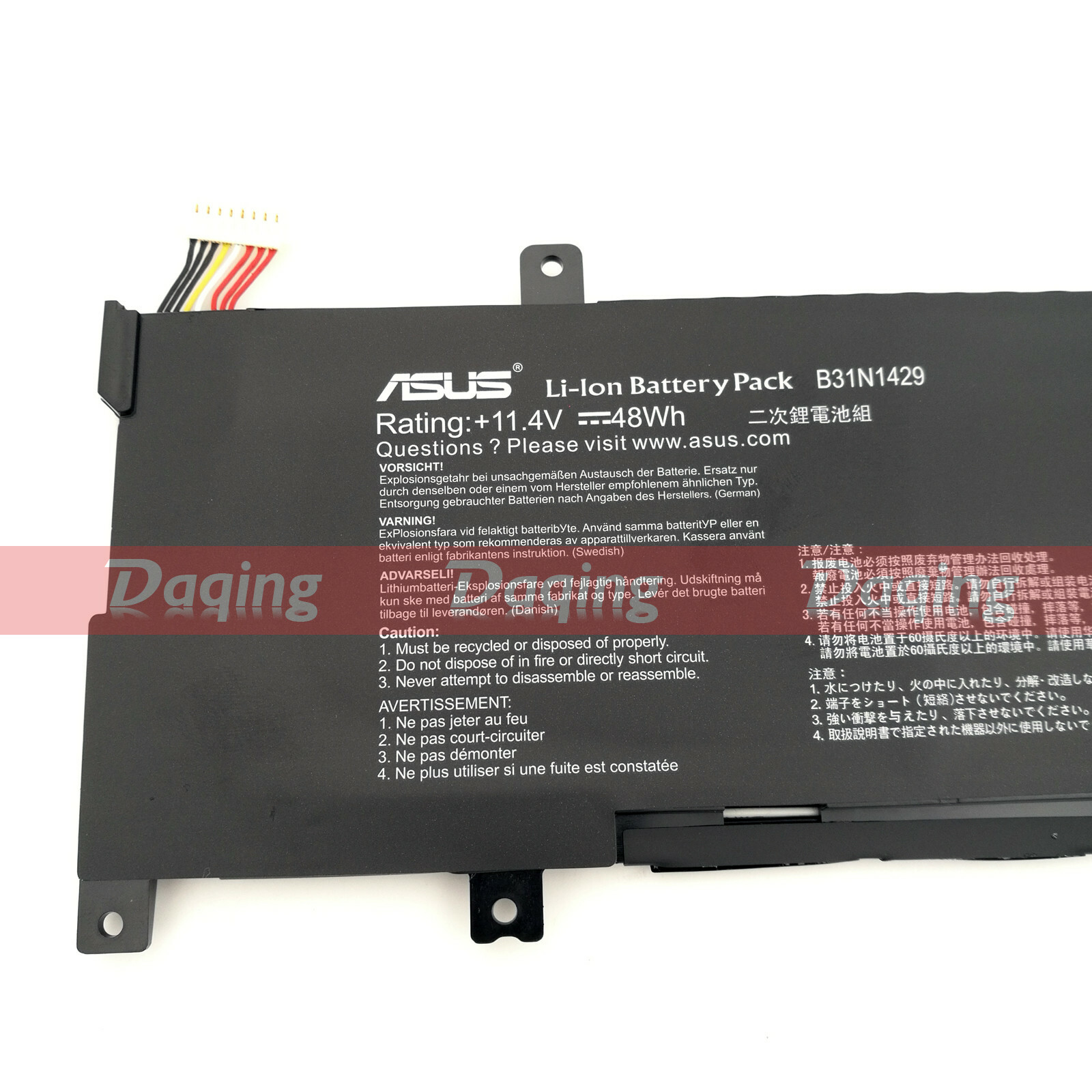 s-l1600-217.jpg