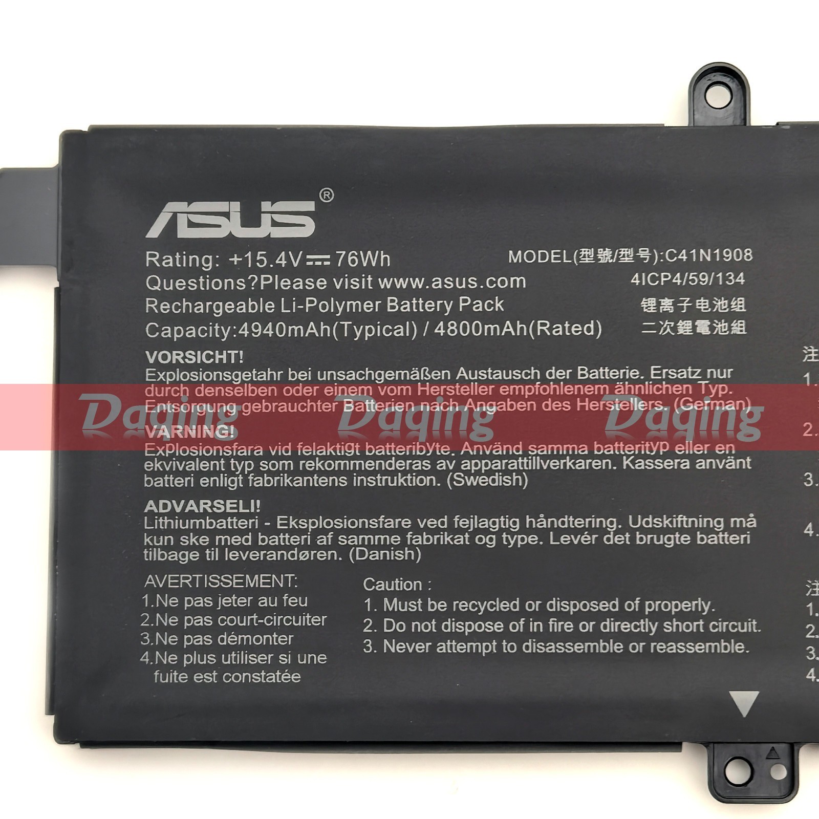 s-l1600-2172.jpg