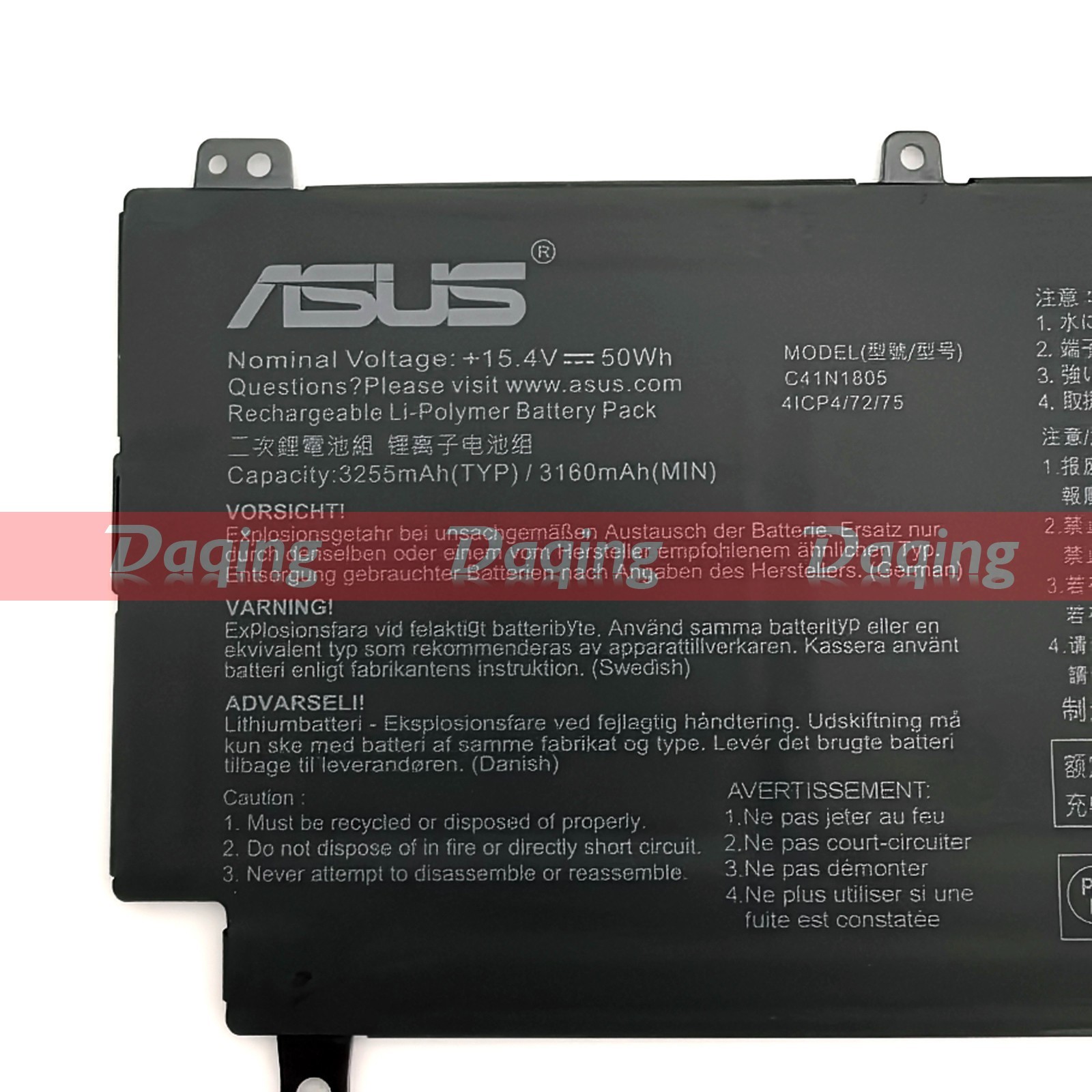 s-l1600-2204.jpg