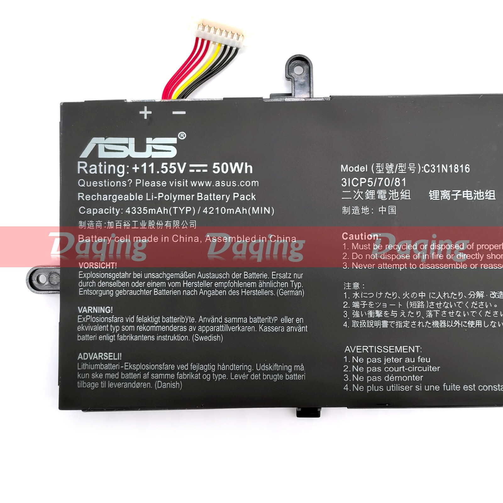 s-l1600-2207.jpg