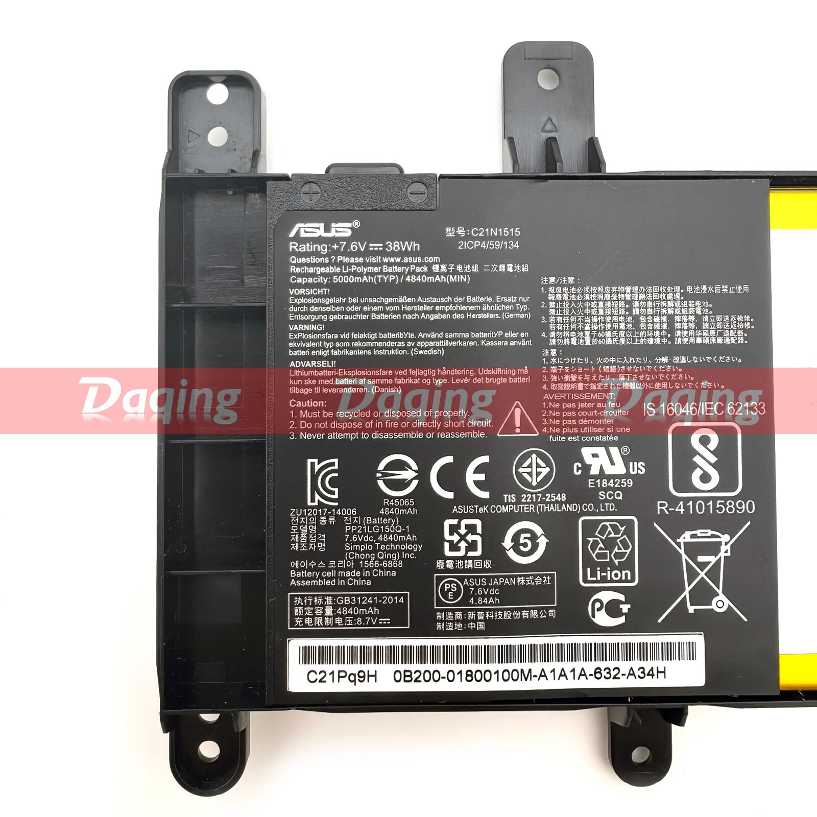 s-l1600-2213.jpg