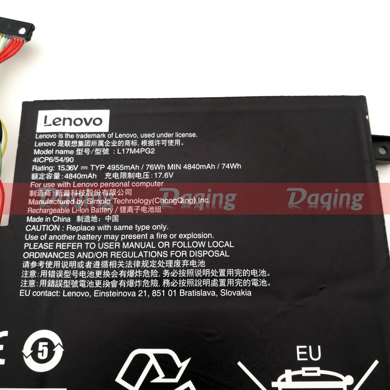 s-l1600-2216.jpg