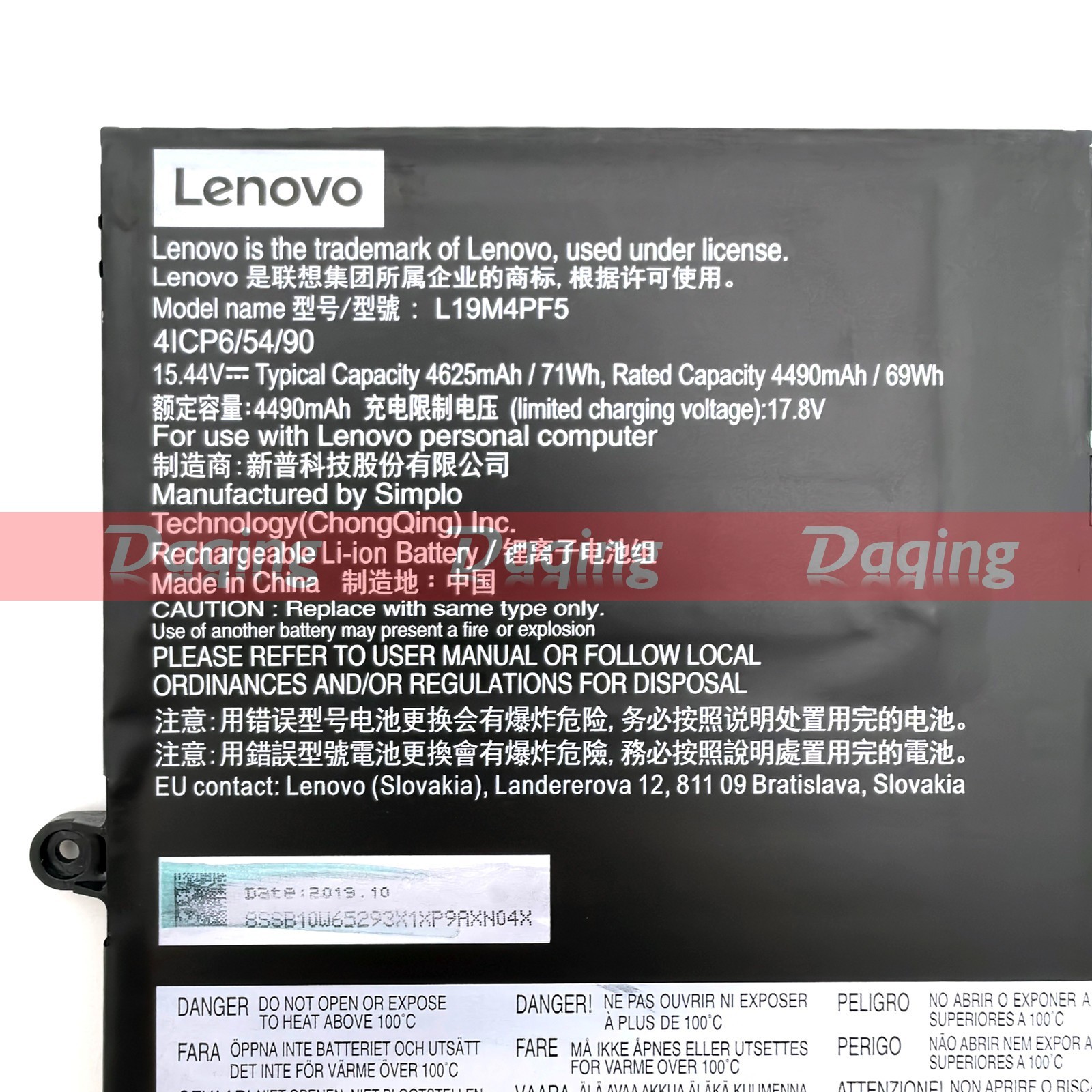 s-l1600-2236.jpg