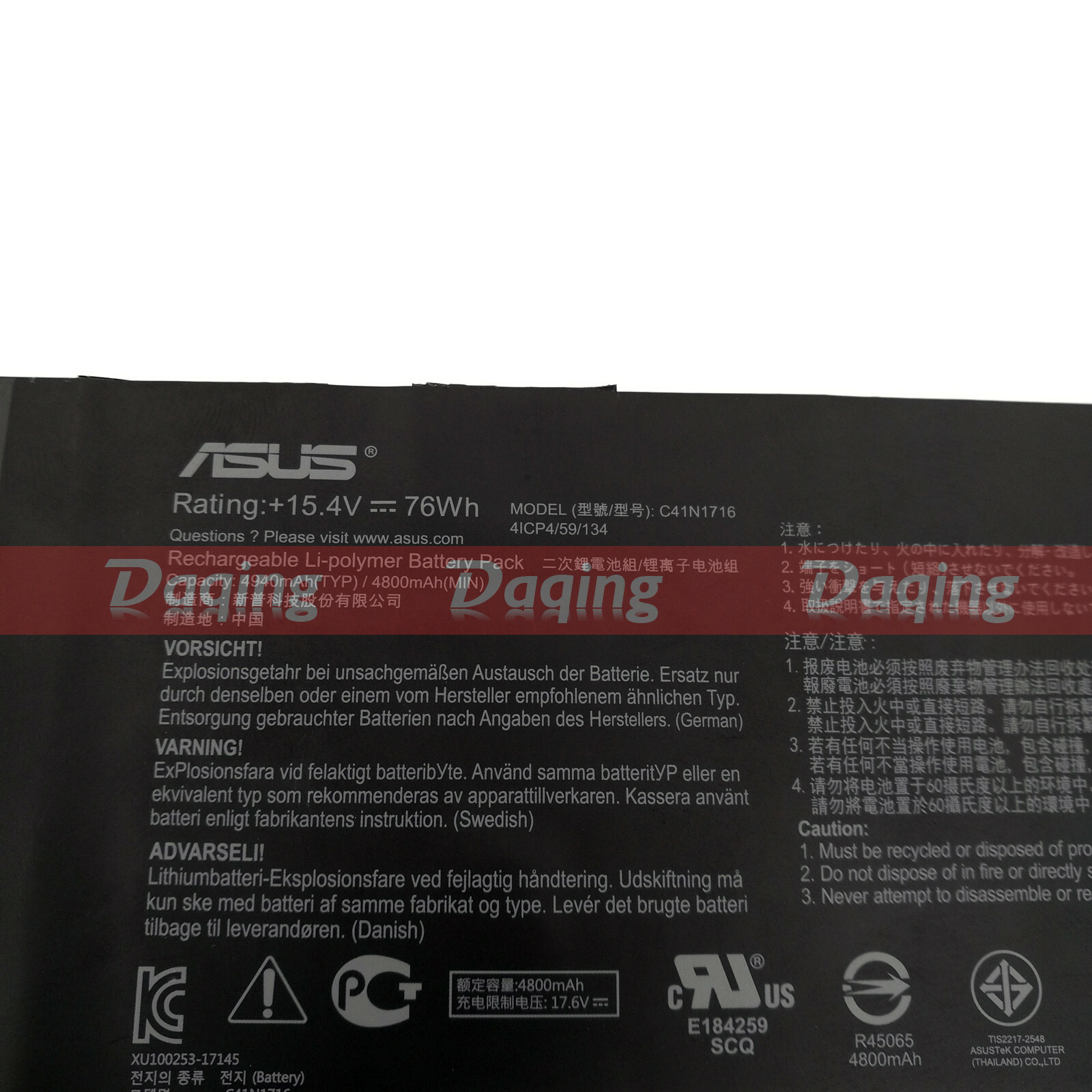 s-l1600-2248.jpg