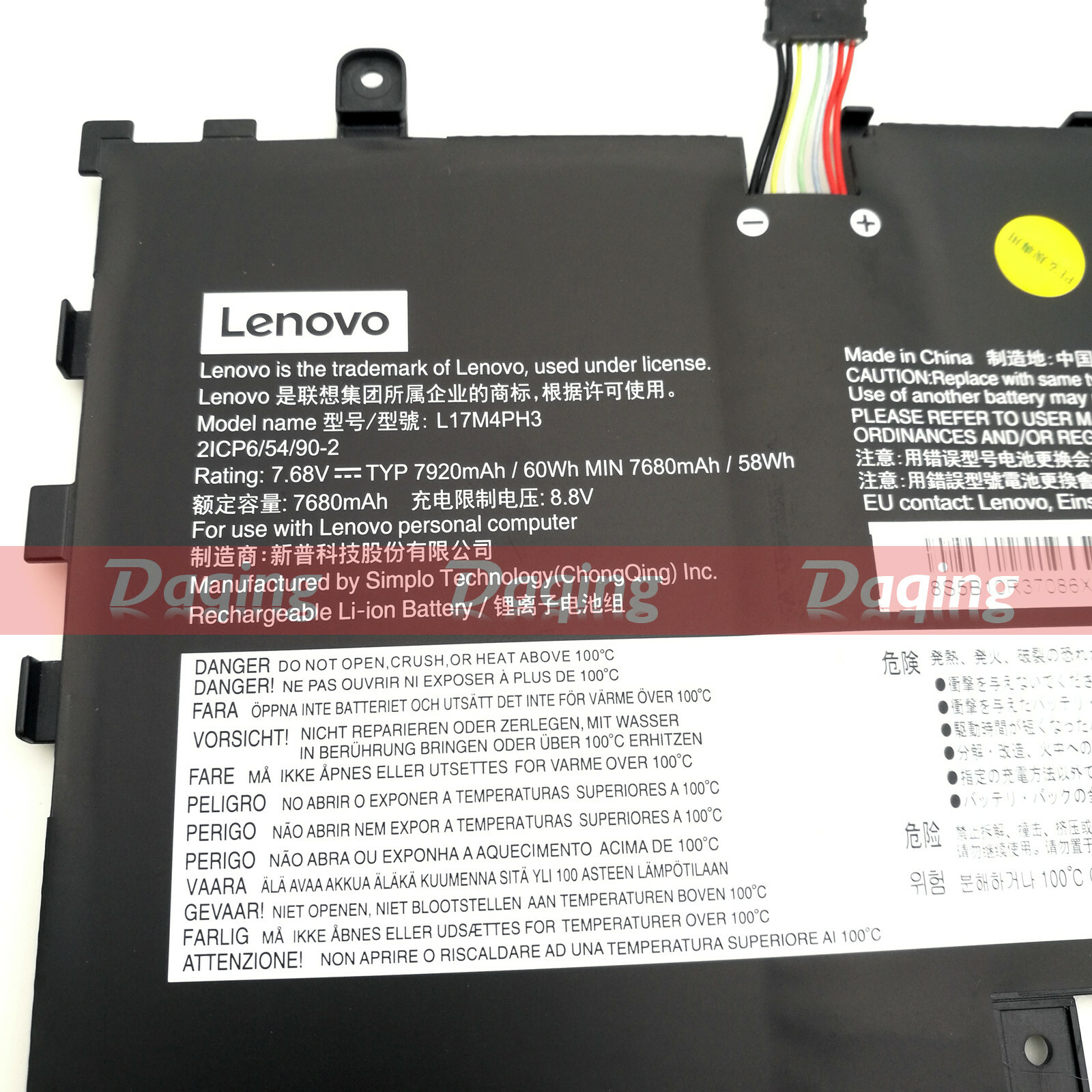 s-l1600-2254.jpg
