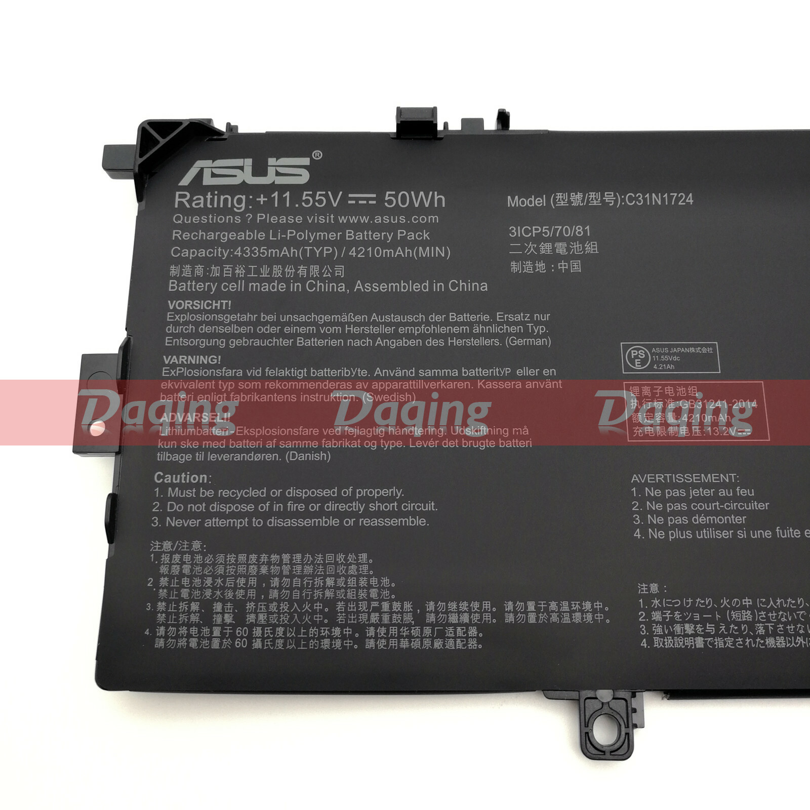 s-l1600-2281.jpg