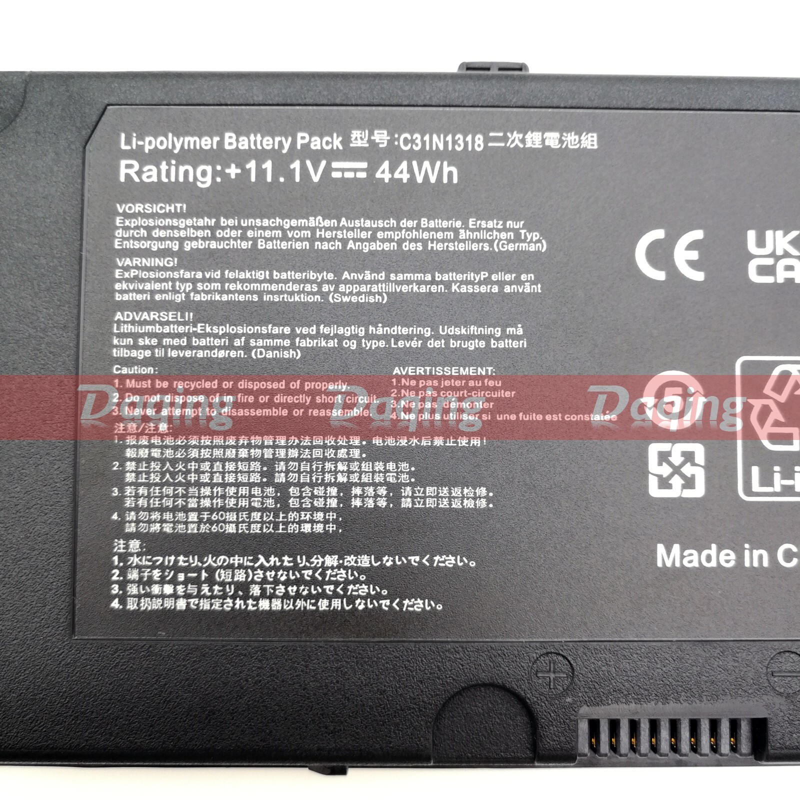 s-l1600-2297.jpg