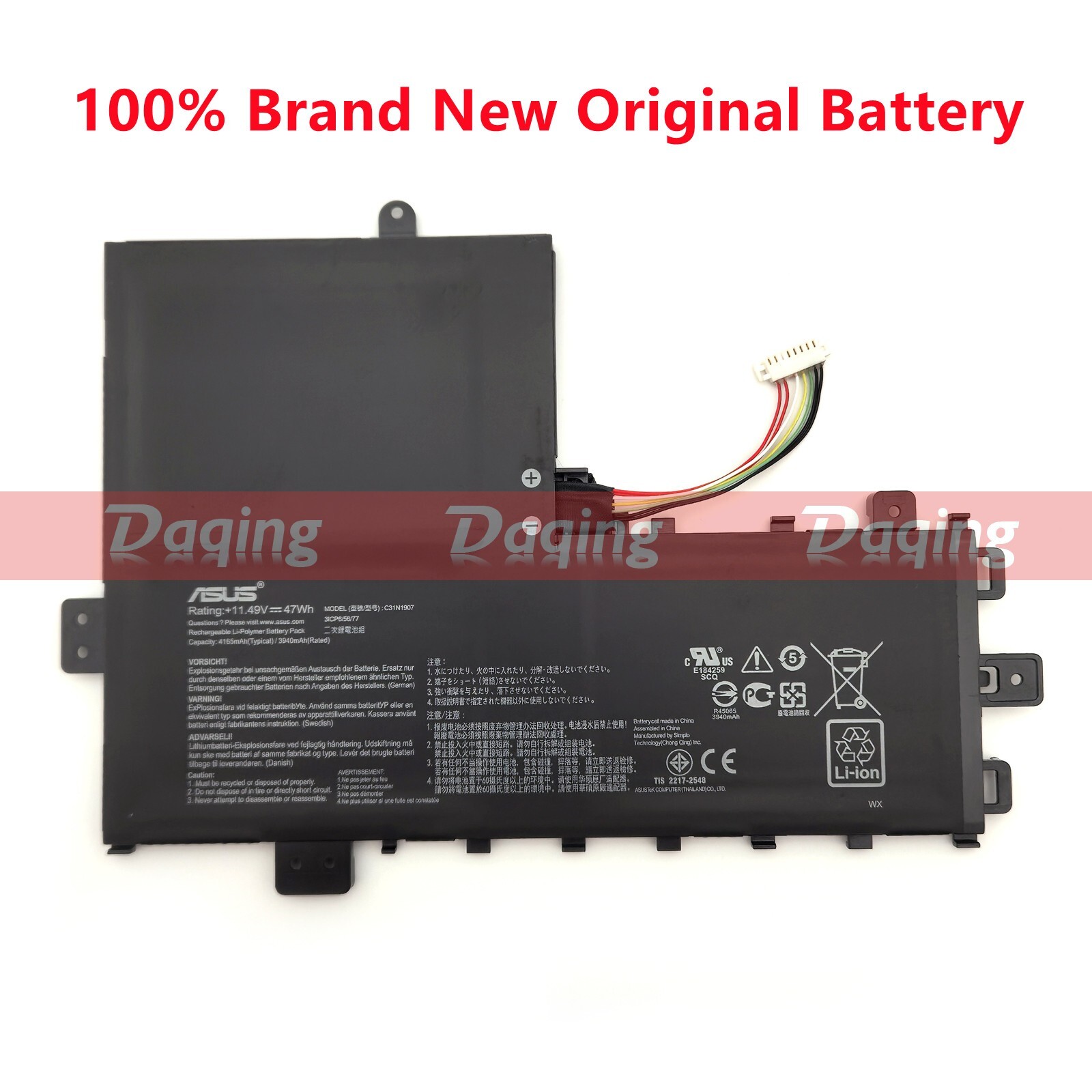 s-l1600-2307.jpg